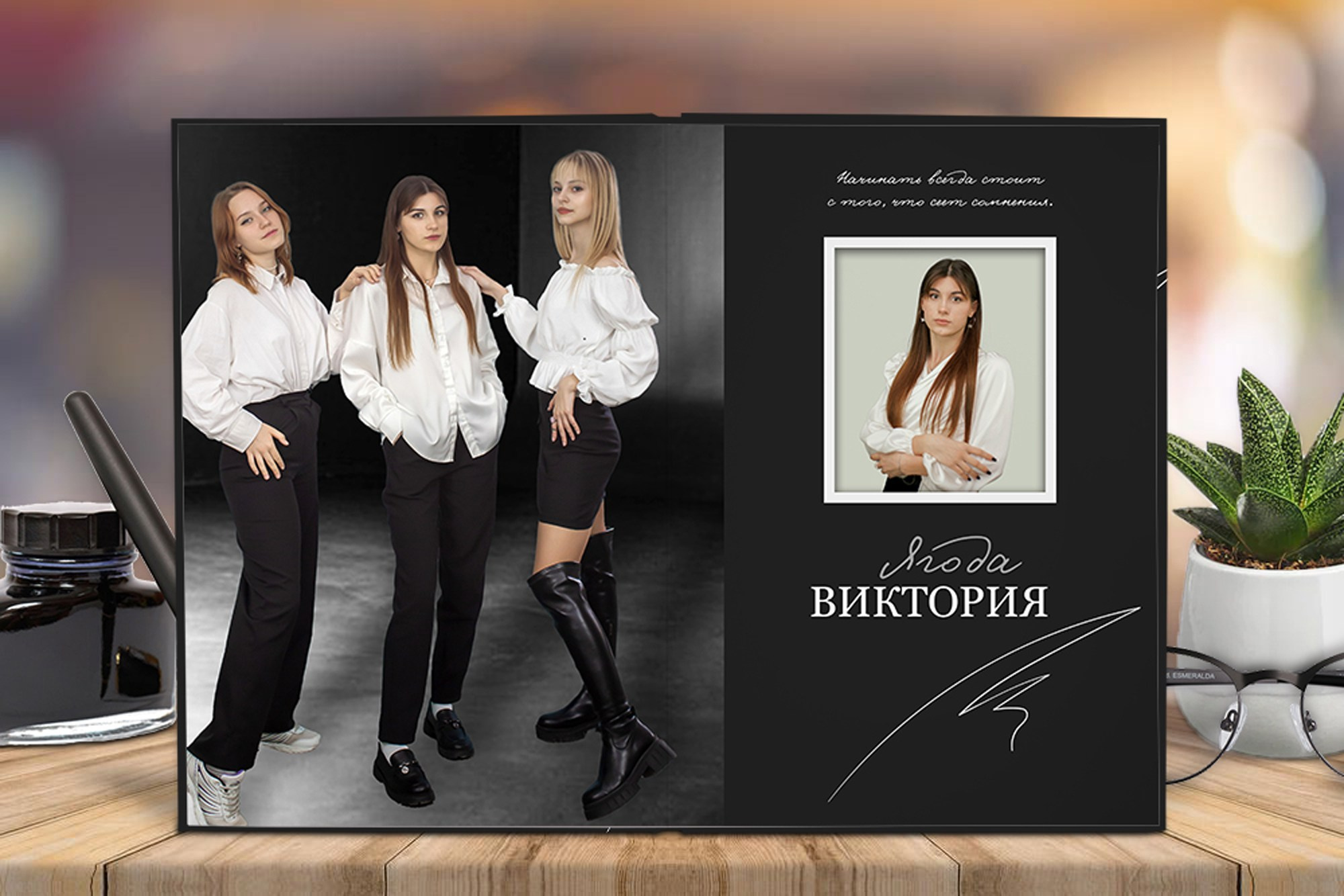 Альбом 10 разв Рикобук Старшаки