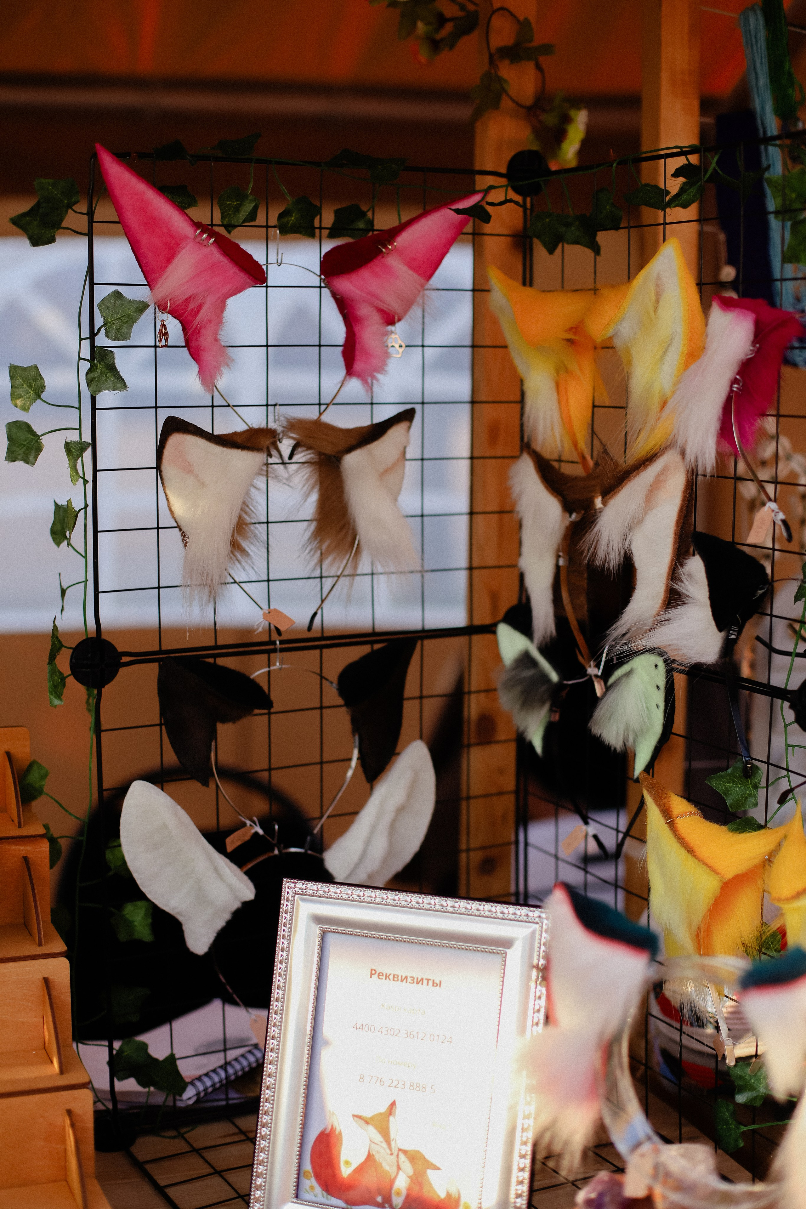 25.03 Ramstore и Интересные вещи. Фотограф в Алматы и Москве Даша Пушкина