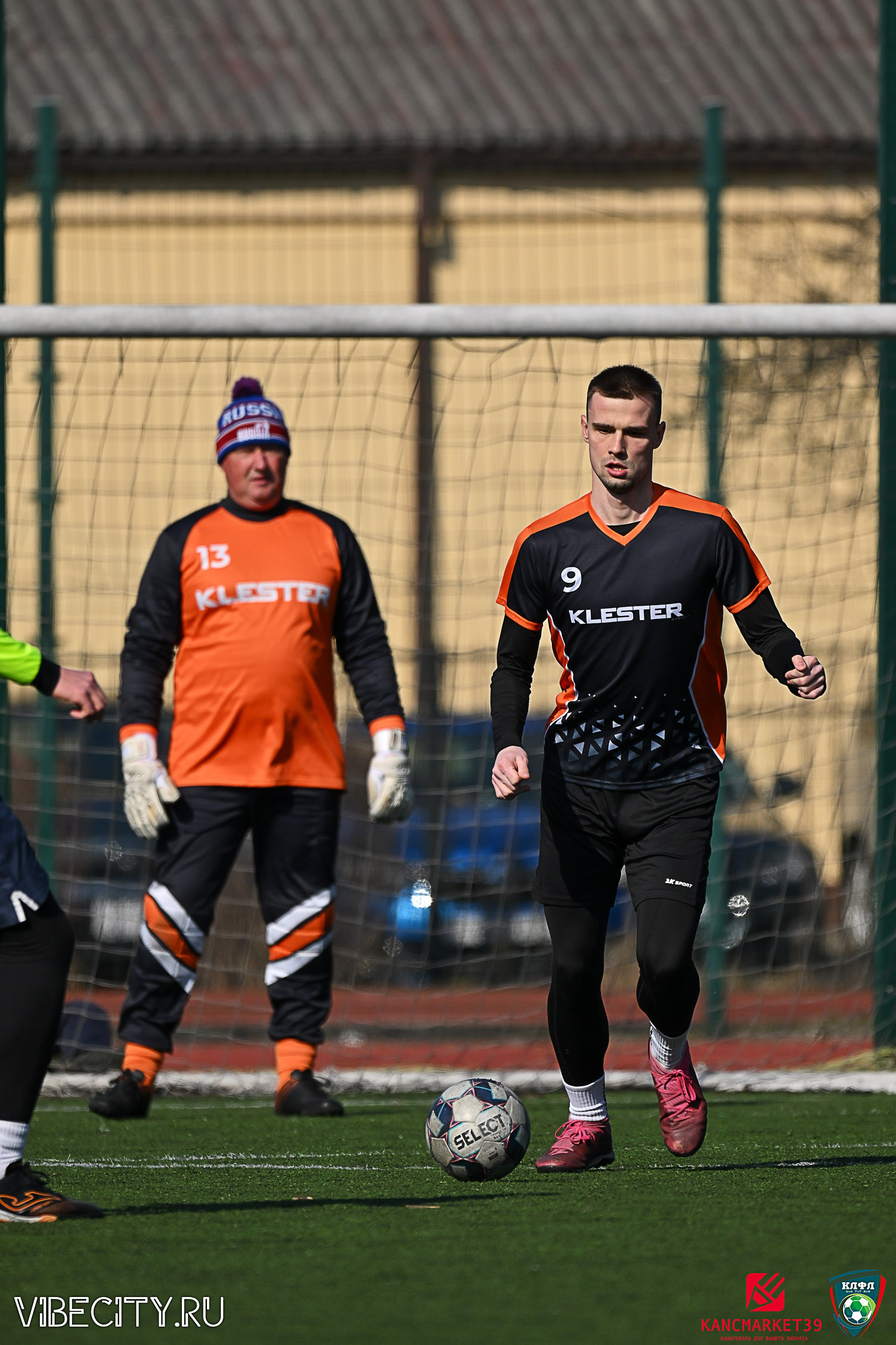 XX ЧЕМПИОНАТ КАЛИНИНГРАДСКОЙ ЛФЛ КАНЦМАРКЕТ39 сезона 2024–2025 гг. VIBECITY.RU Вайб Сити Ру Фоторепортажи Фотоотчеты Калининград