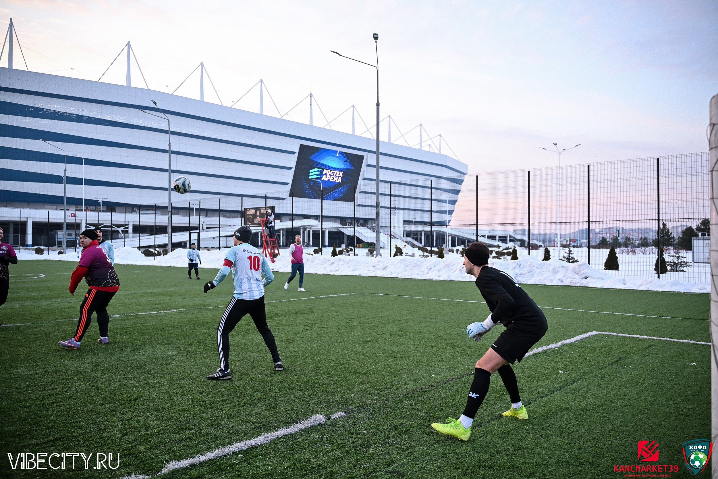 Калининградская Любительская Футбольная Лига, Премьер лига 14 тур, Бауцентр-Пивной двор. VIBECITY.RU Вайб Сити Ру Фоторепортажи Фотоотчеты Калининград