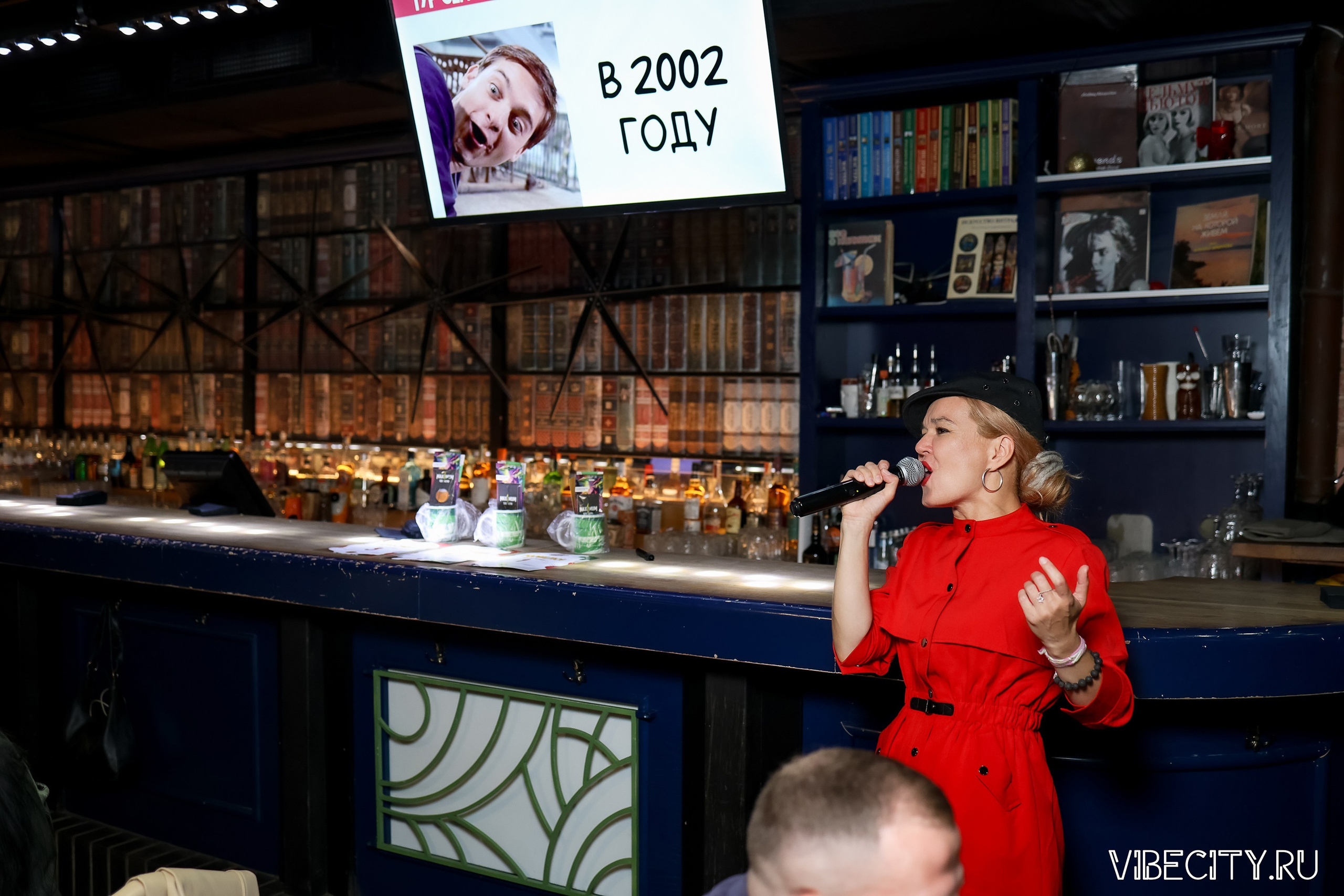 КВИЗ WHOIS. VIBECITY.RU Вайб Сити Ру Фоторепортажи Фотоотчеты Калининград