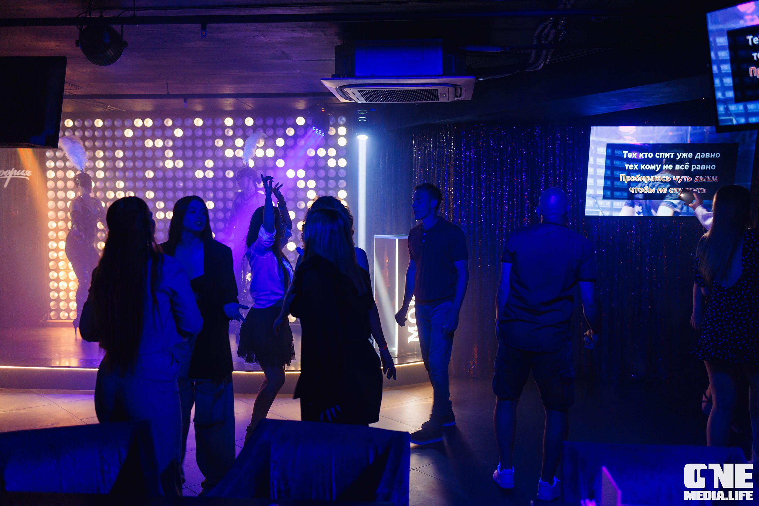 Фоторепортаж из Эйфории. One Media Life: фоторепортажи, фотоотчеты с мероприятий и заведений