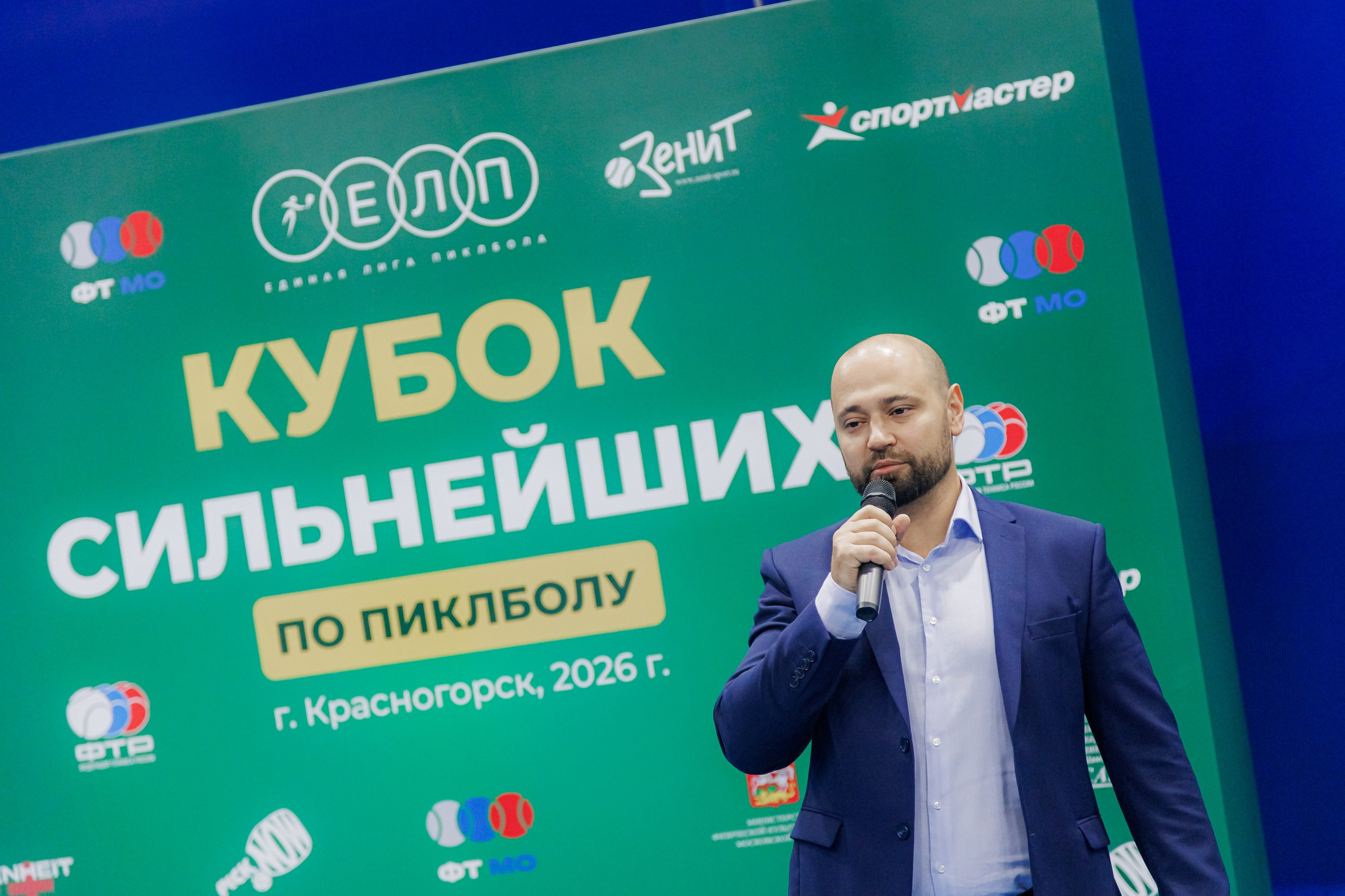Прошедшие съёмки. Репортажный фотограф Михаил Наволокин Москва