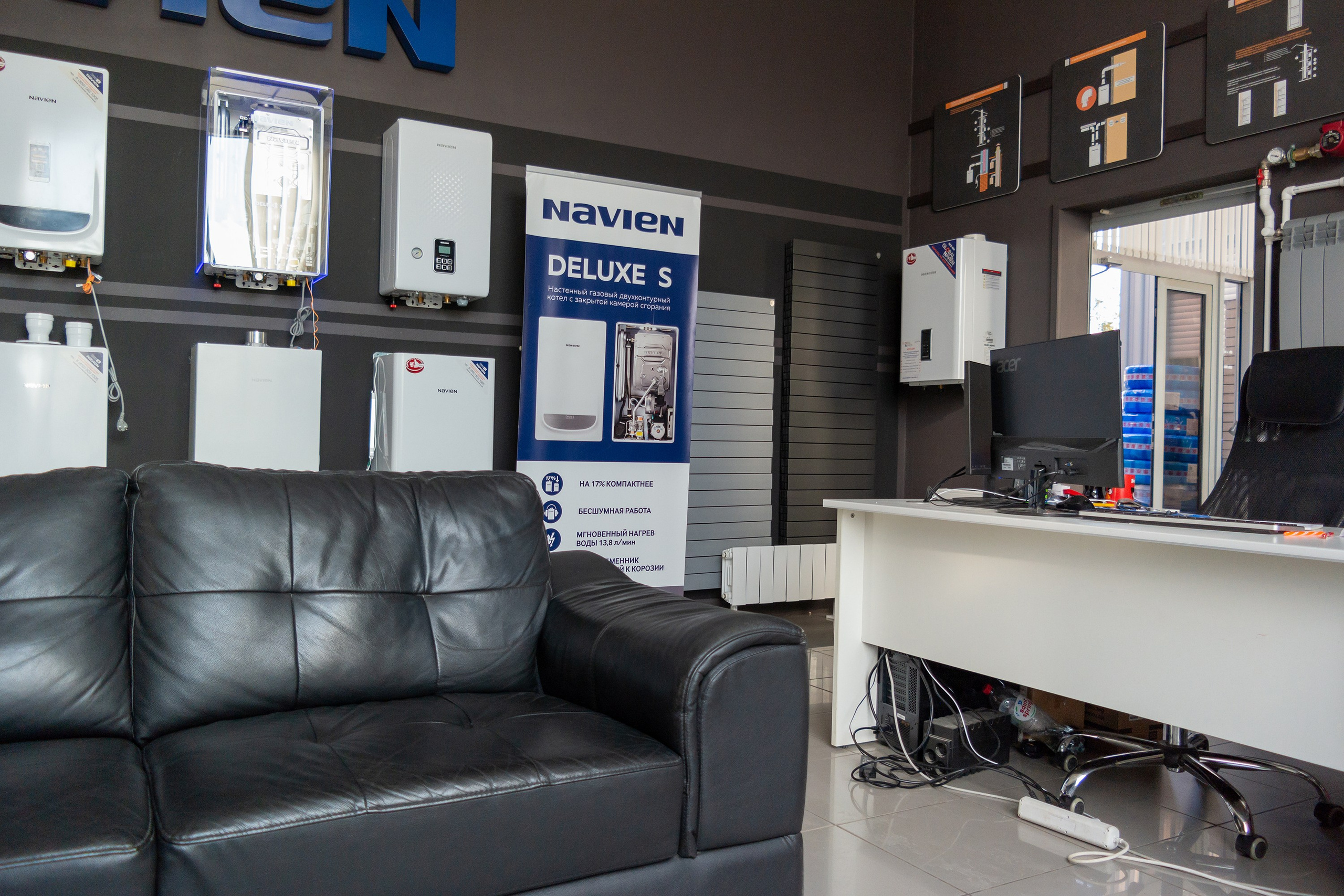 Контент-съемка для магазина отопления в Краснодаре. AI Фотограф Краснодар: мужские и женские фотосессии, стилизация съемки. Нейро-фотосессии онлайн