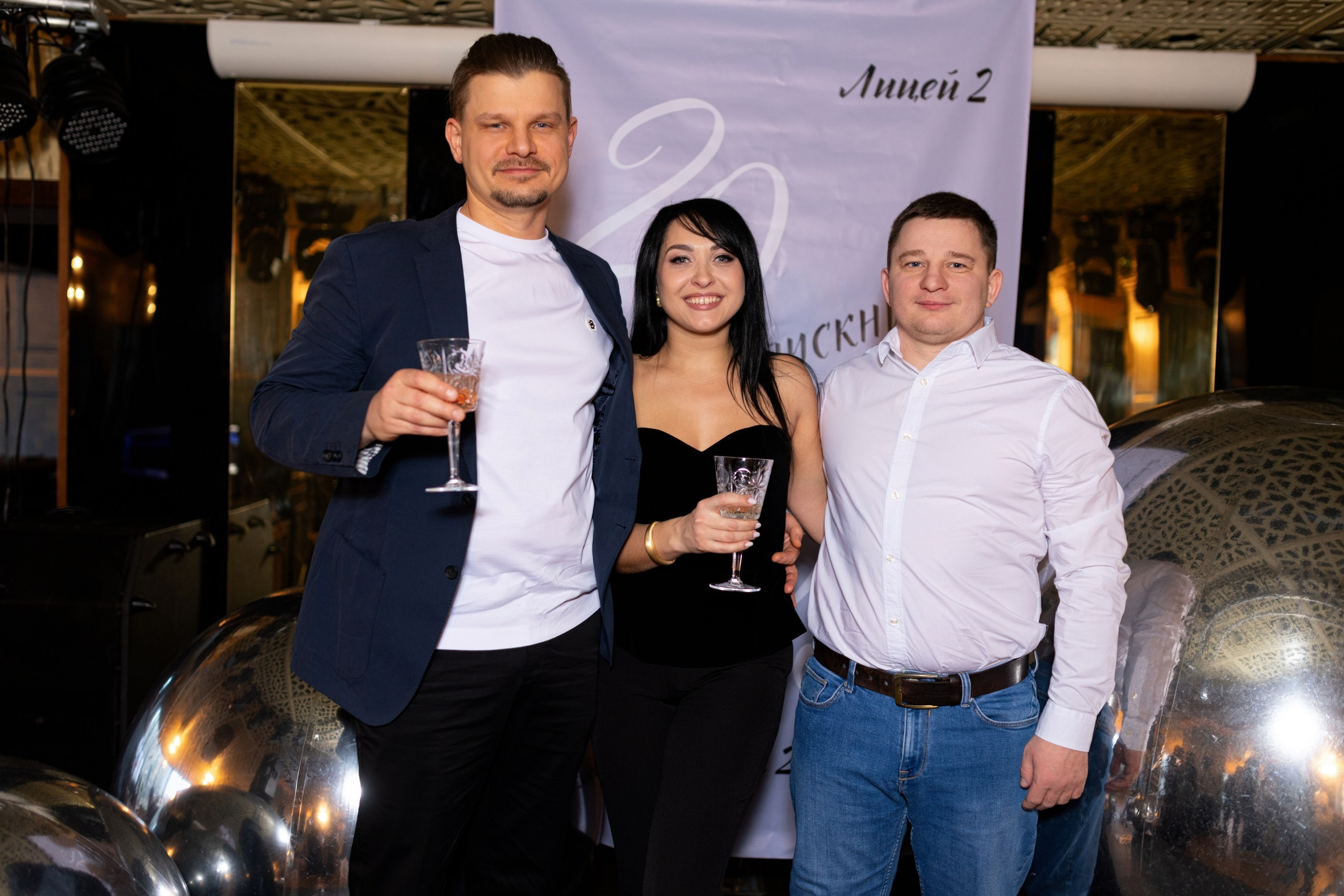 Встреча выпускников лицея № 2 г. Воронежа. 20 лет спустя. Дмитрий Шульгин, портретный фотограф в Воронеже