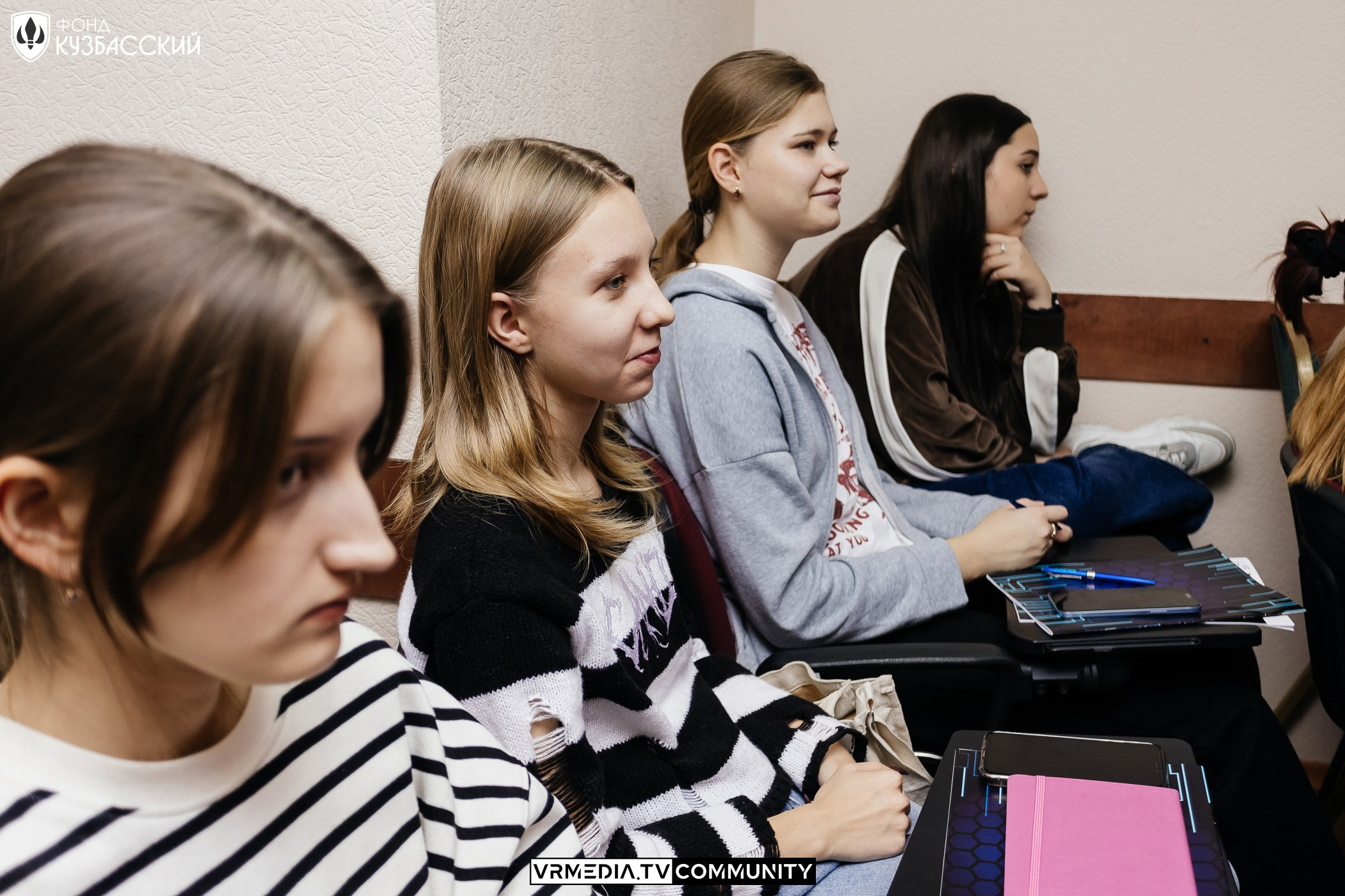 Интенсив «Финансы под контролем»