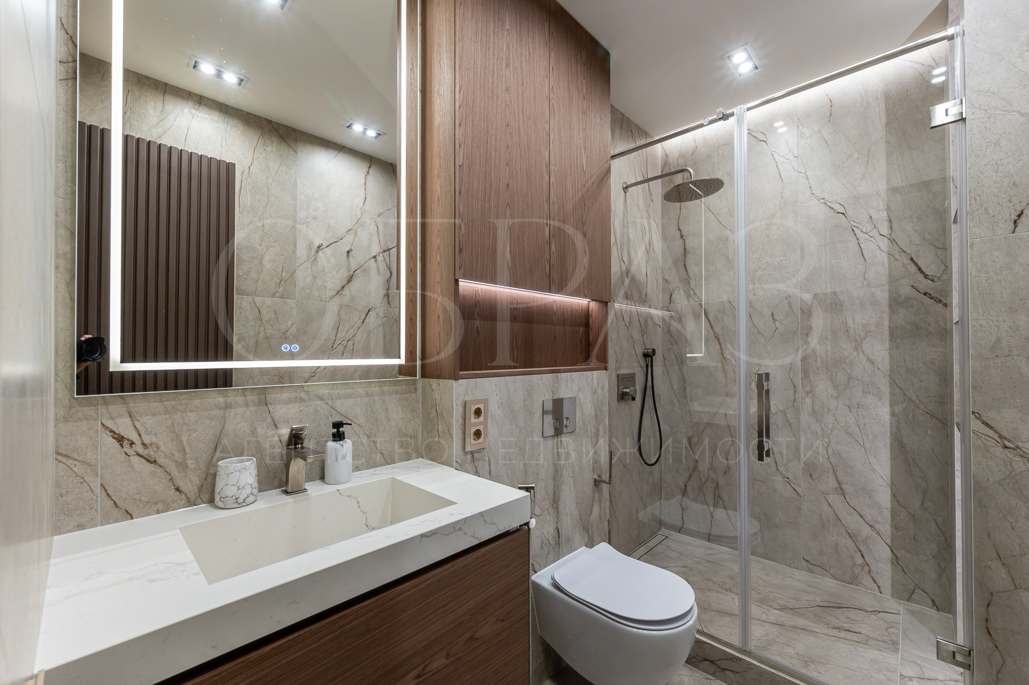 FullHouse на продажу. Интерьерный Фотограф Москва Криста FLY Труфанова