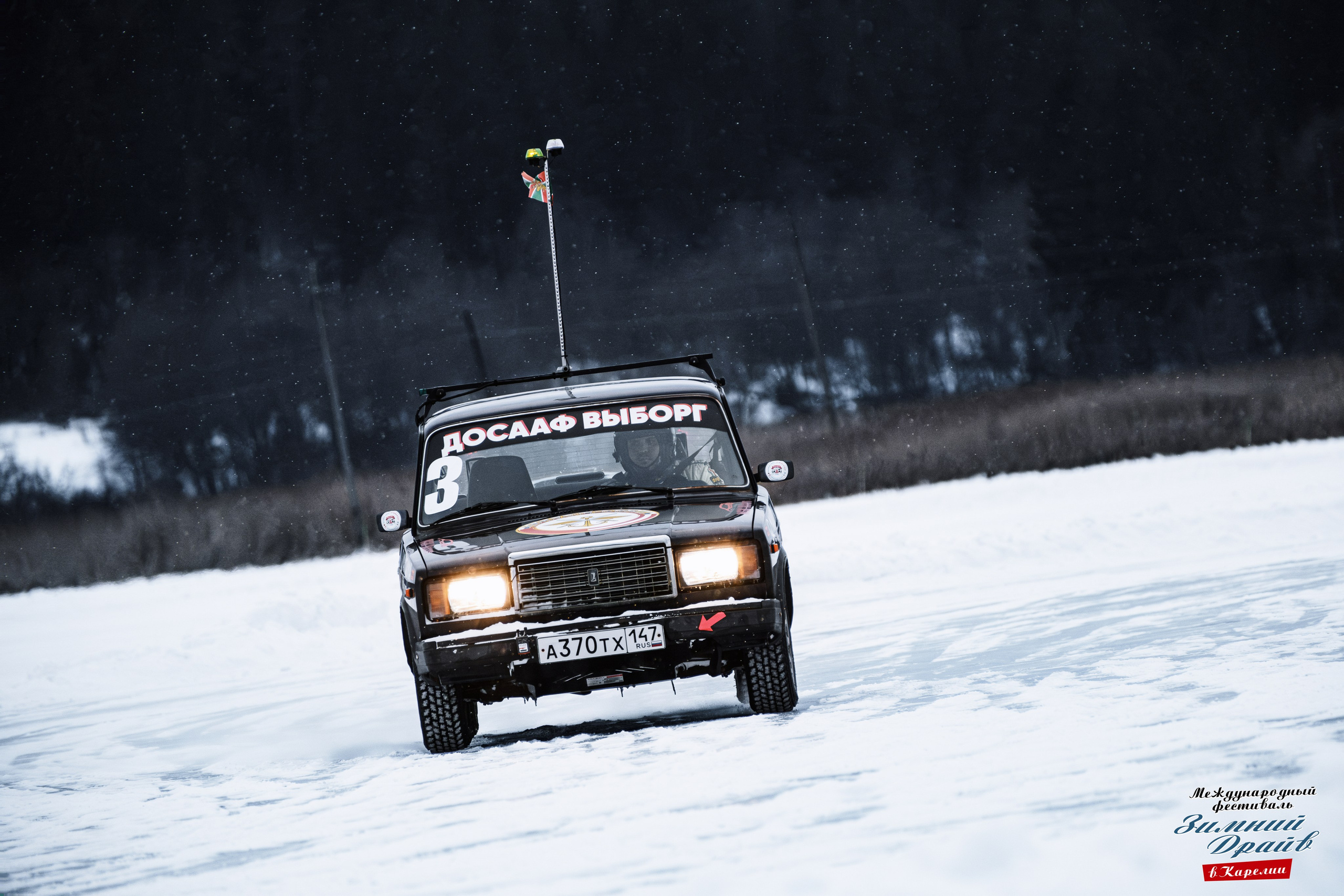 «Зимний Драйв в Карелии» Авто Марафон-гигант «25 часов на льду» Илона Накутис, Николай Грязин, джимхана, фотограф Антон Медведев, icoguar, Сортавала, Карелия