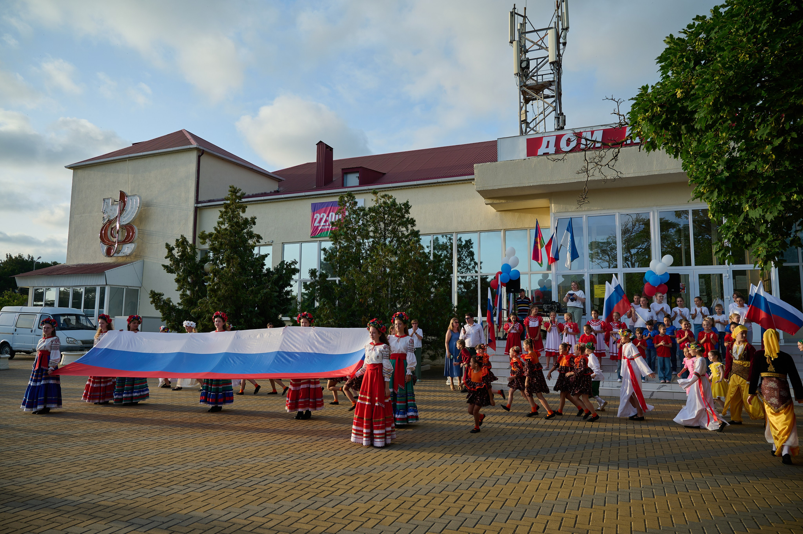 День России. Жизнь курорта Кабардинка в фотографиях