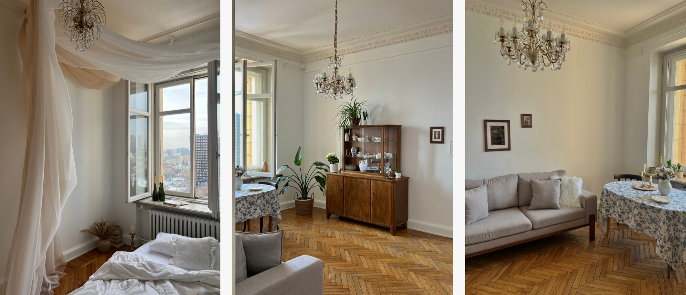 Подборка студий. Портретный фотограф в Москве Ефанова Ульяна. Женский портрет