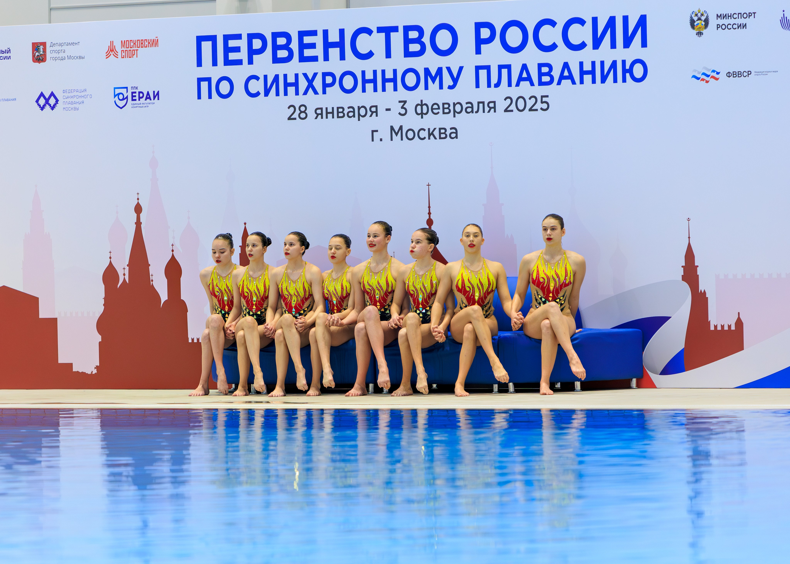 Первенство России по синхронному плаванию группа — техническая программа. Выпускные альбомы и школьный фотограф в Подольске, Троицке, Щербинке, Москве и Московской области