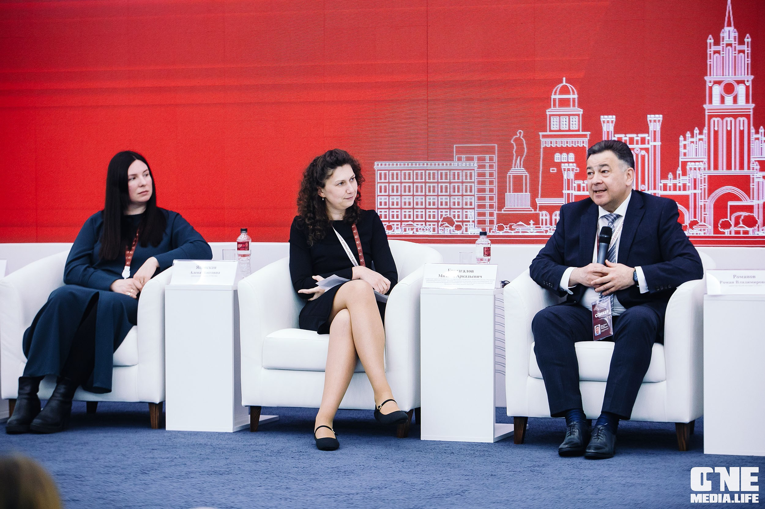 Балтийский Культурный Форум 2024. One Media Life: фоторепортажи, фотоотчеты с мероприятий и заведений