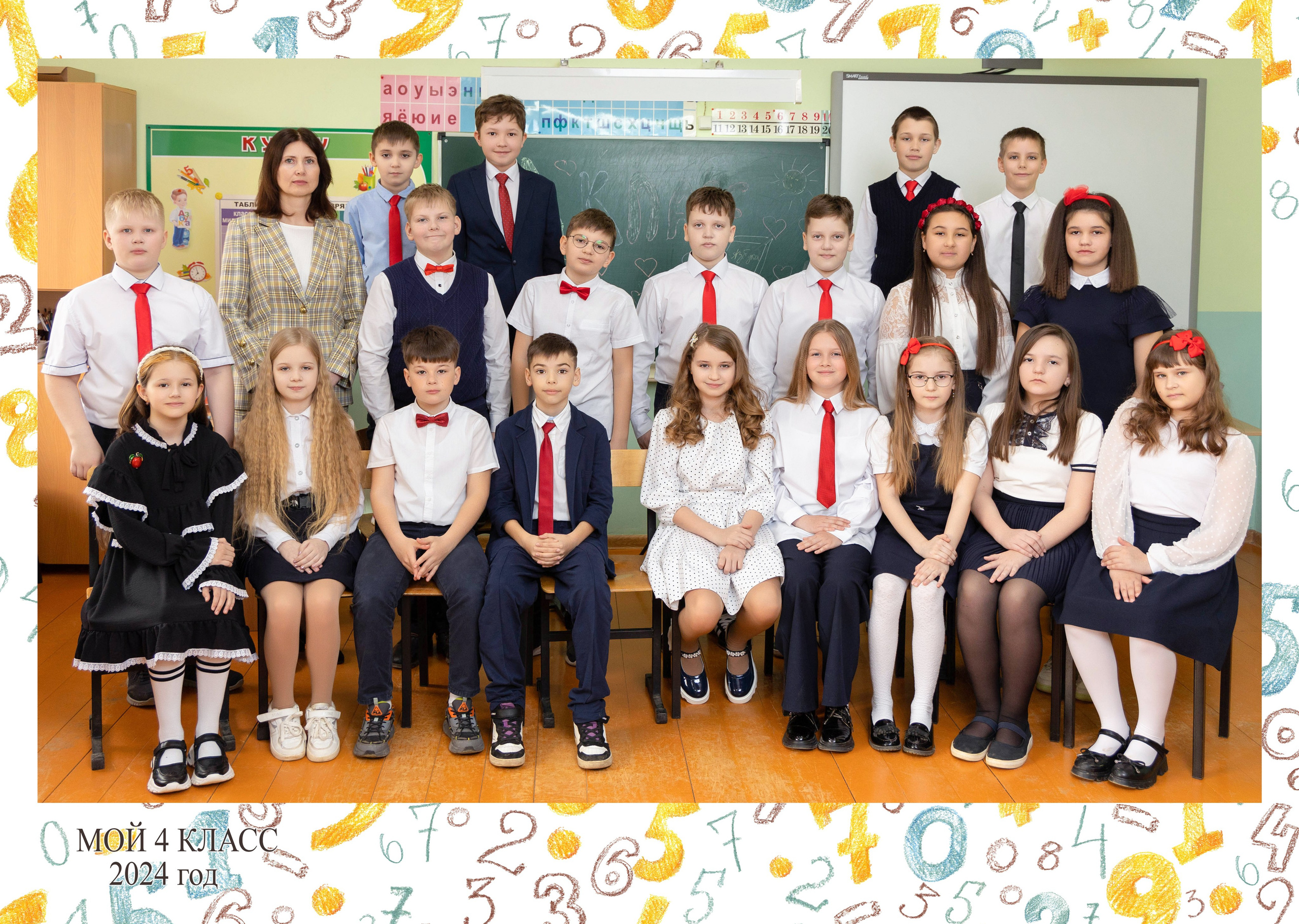 3 разворота 2200. Выпускные альбомы в Липецк