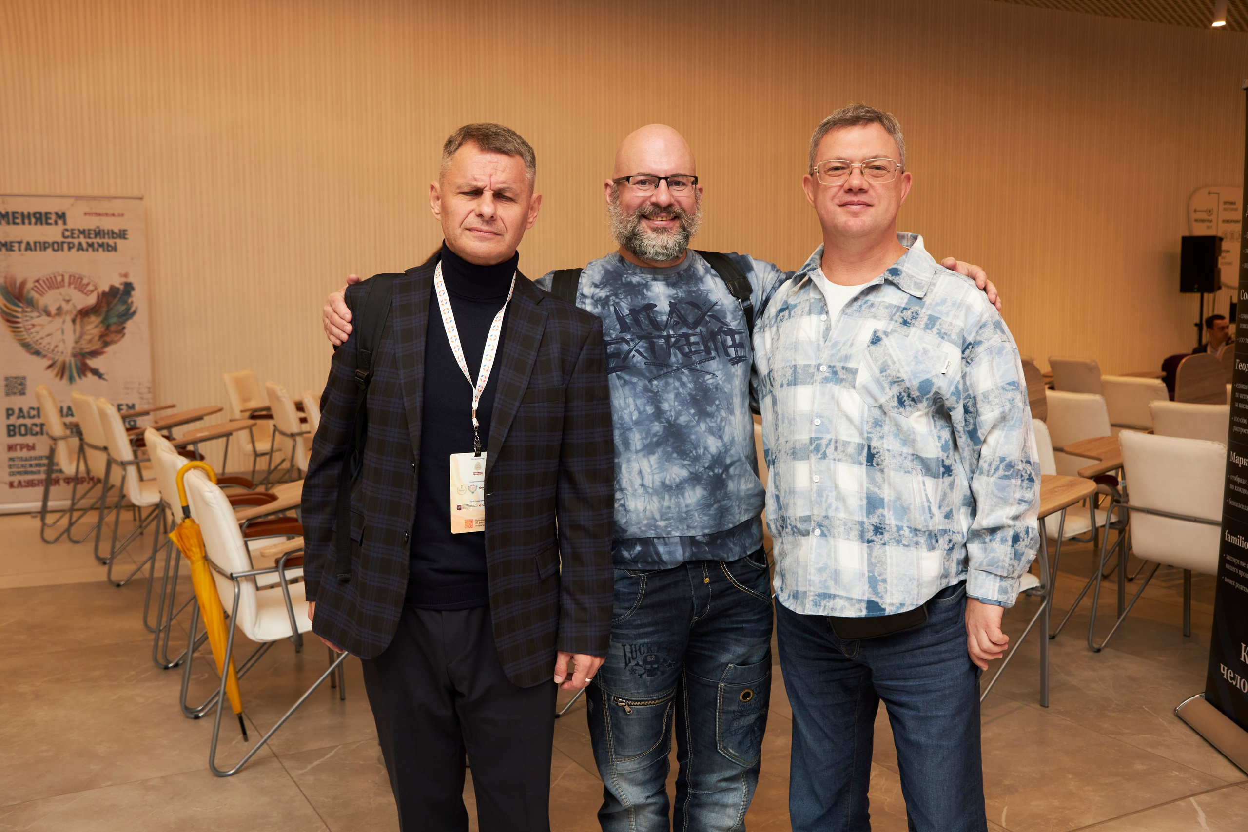 Фестиваль семейной истории ГЕНЭКСПО 2025. Анна Потявина. Фотограф Москва