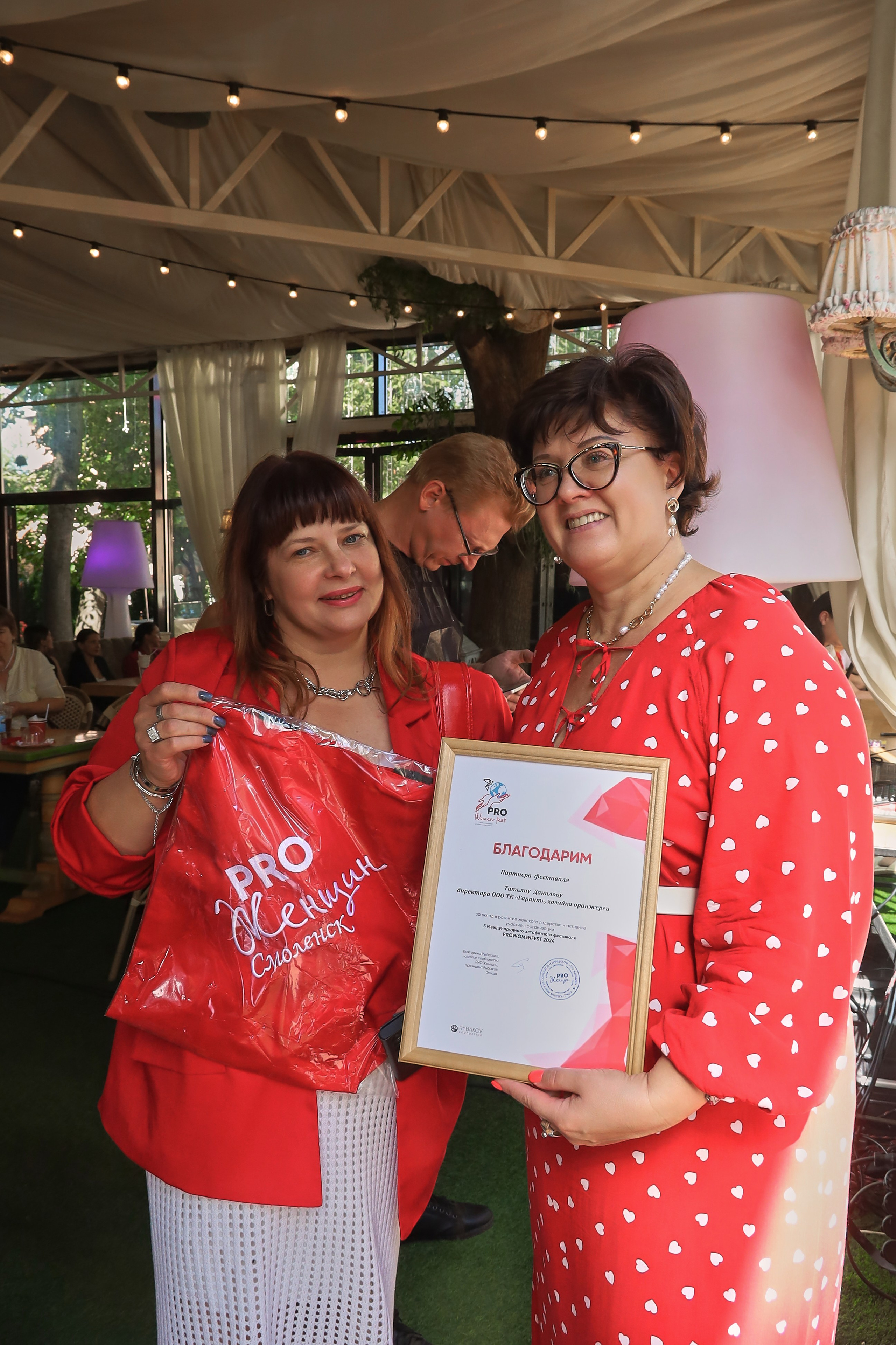 Международный эстафетный фестиваль PRОWOMENFEST 2024. Фотограф в Смоленске Ася Польшина