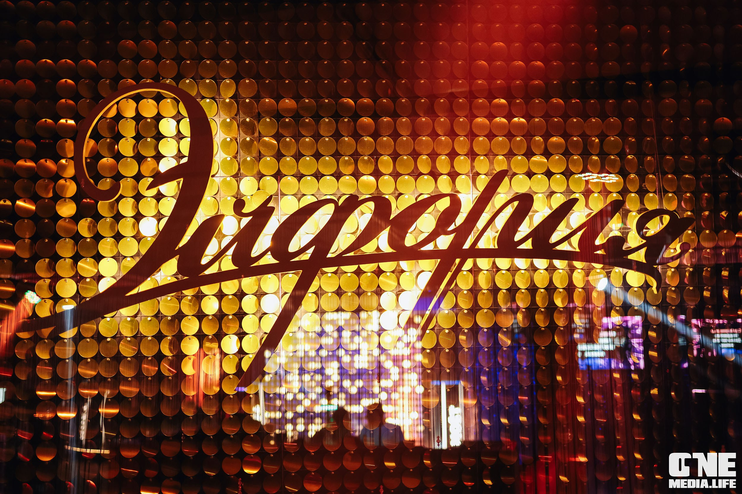 Фоторепортаж из караоке-клуба Эйфория. One Media Life: фоторепортажи, фотоотчеты с мероприятий и заведений