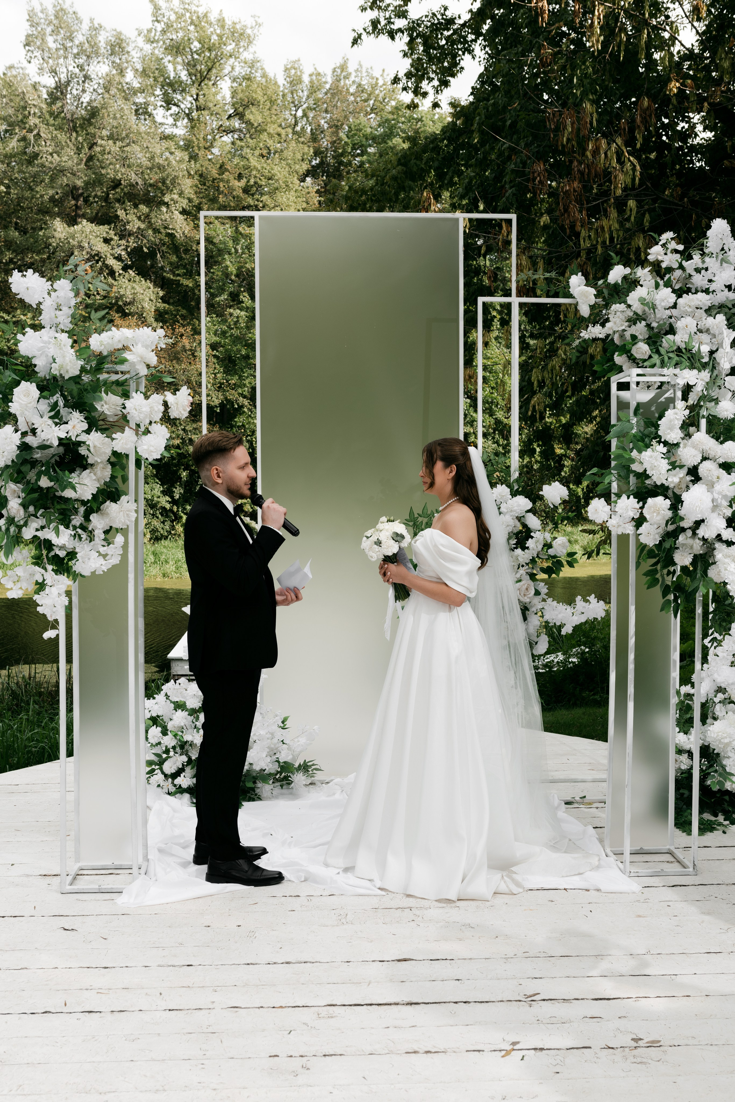 Данила и Элина. Фотограф в Уфе Комягина Анастасия