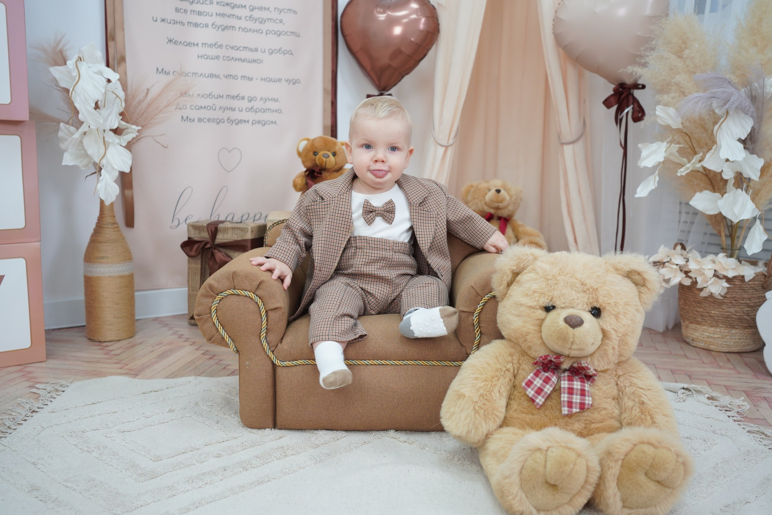 Фотосессия на Годик для Мальчиков. Детская Фотостудия ГОДОВАСИКИ в Санкт-Петербурге фотосесия на годик