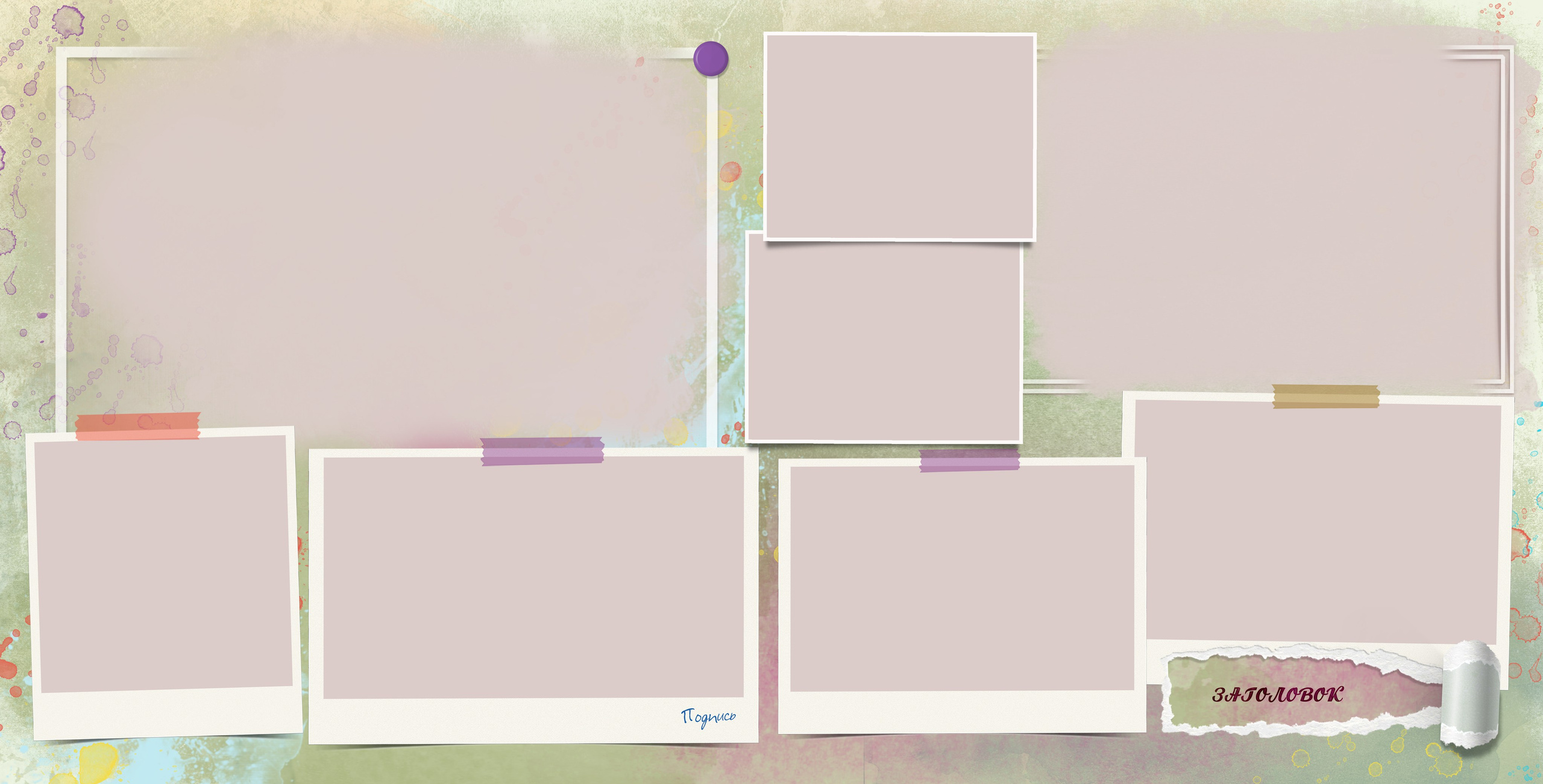 Выпускные альбомы для старшеклассников. Фото и видео Москва, Московский. Свадебный фотограф, видеограф, фотосессии, видеосъемка