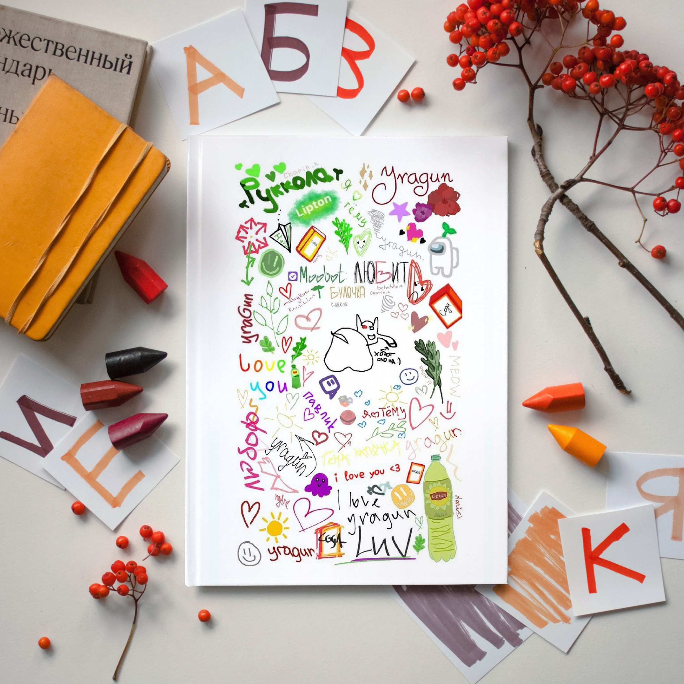 Общая верстка альбомов 1-4 класс | Олька Евченко. Выпускные альбомы СПБ для садов и школ | Фотограф Олька Евченко