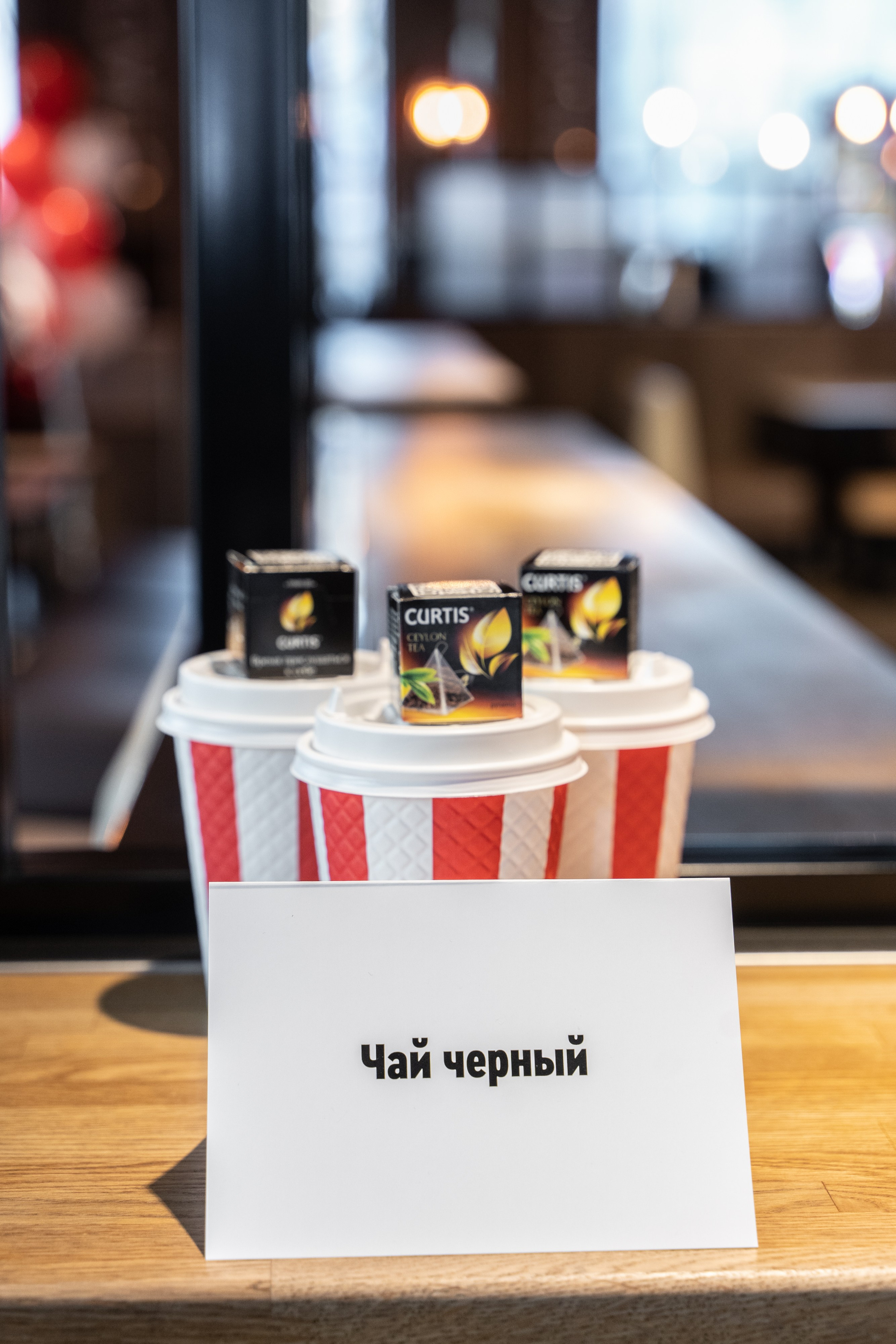 Rostic's пресс-конференция екатеринбург. Фотограф Татьяна Мамонтова