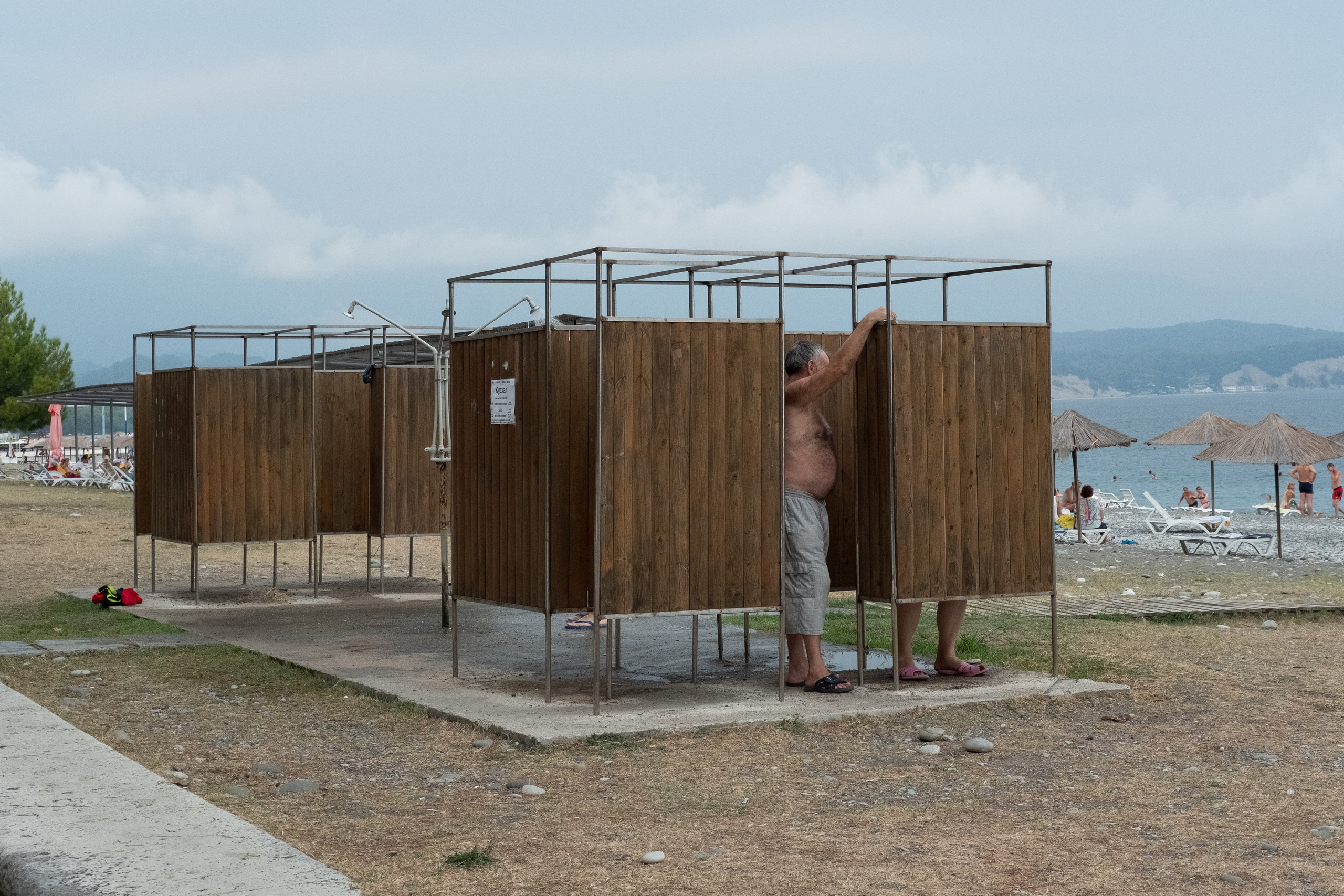 Apswaа etudes. Maria Norden