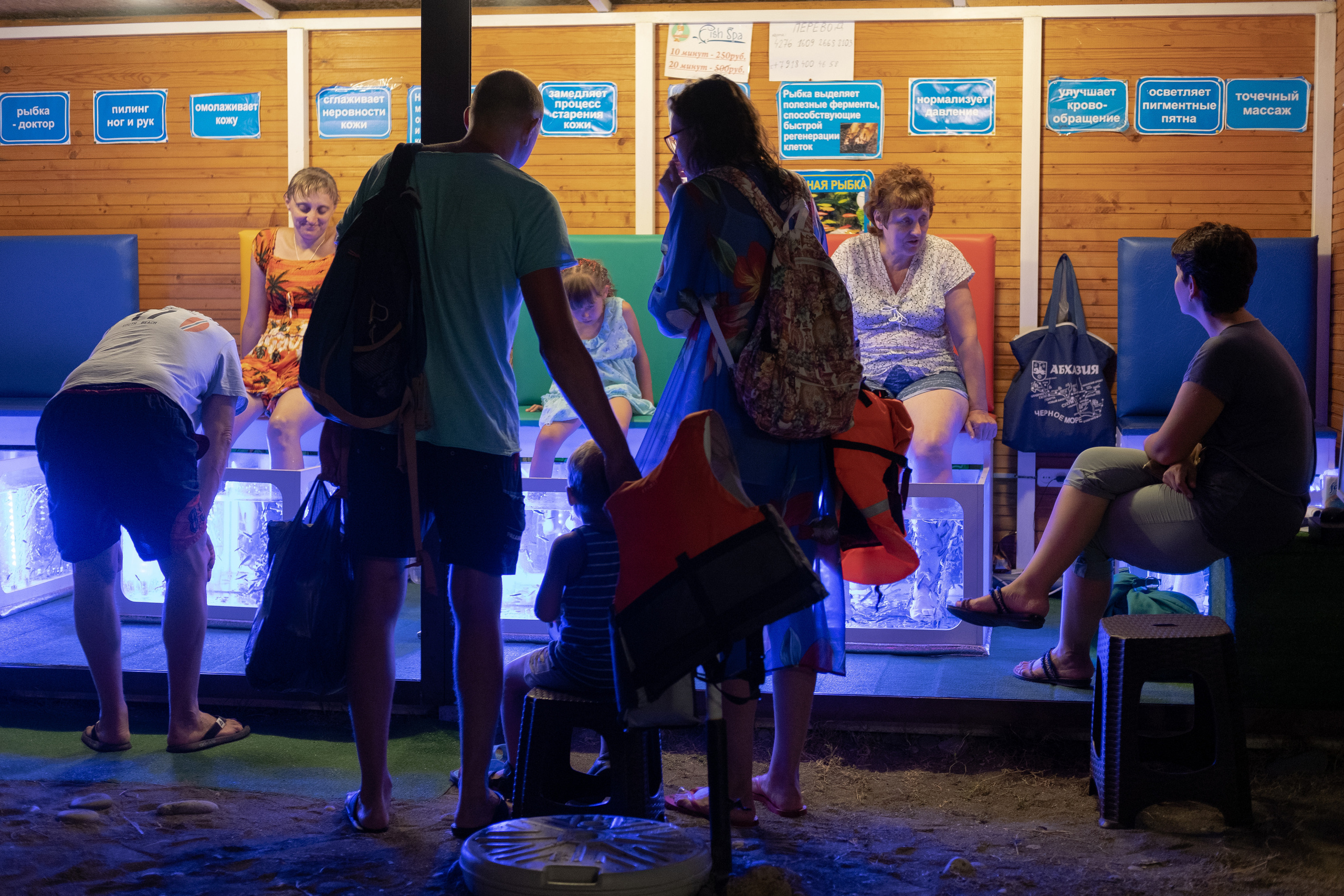 Apswaа etudes. Maria Norden