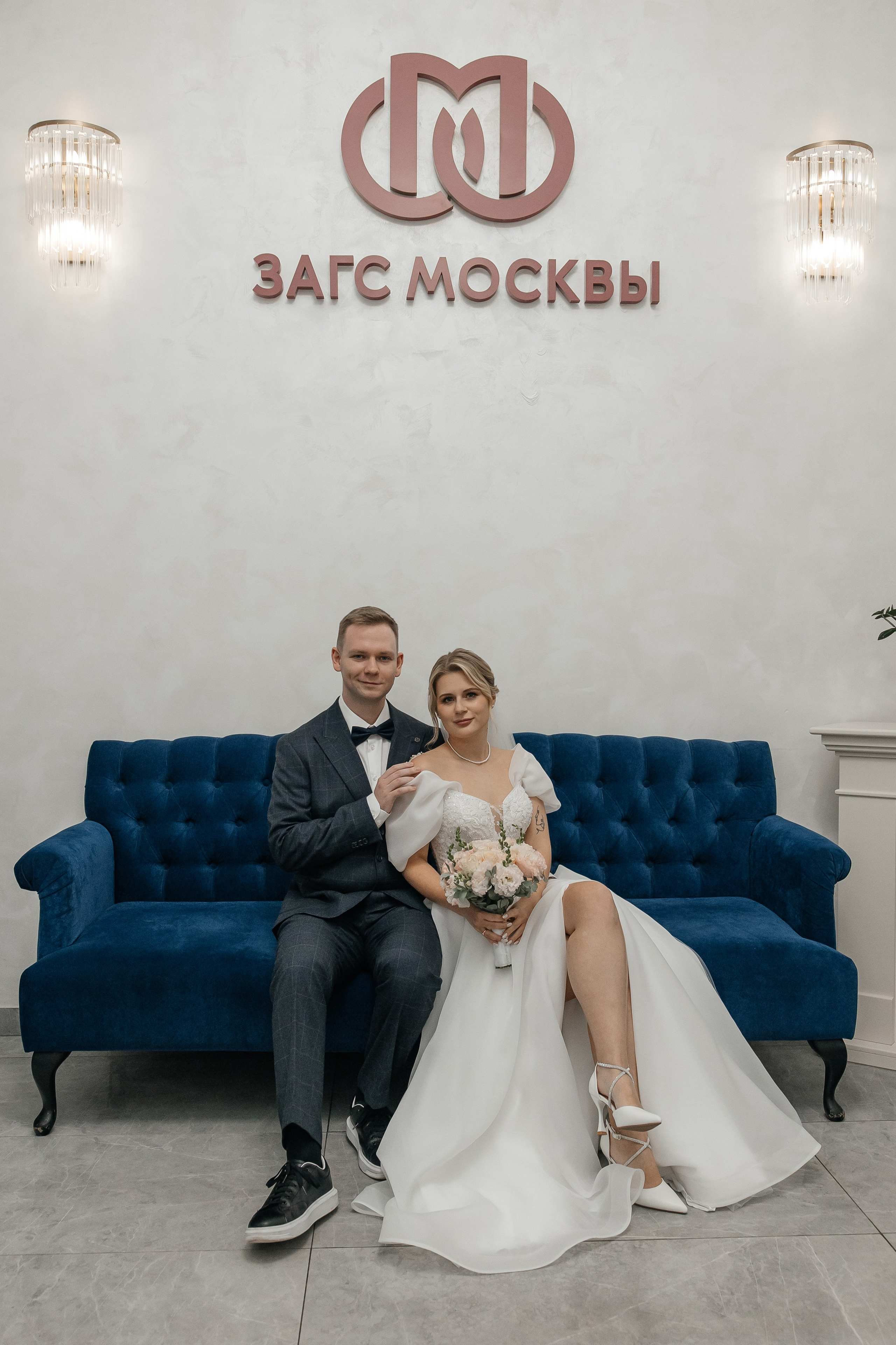 Регистрация брака в кутузовском загсе дворце бракосочетания. Свадебный фотограф в Москве Дарья Олендарёва