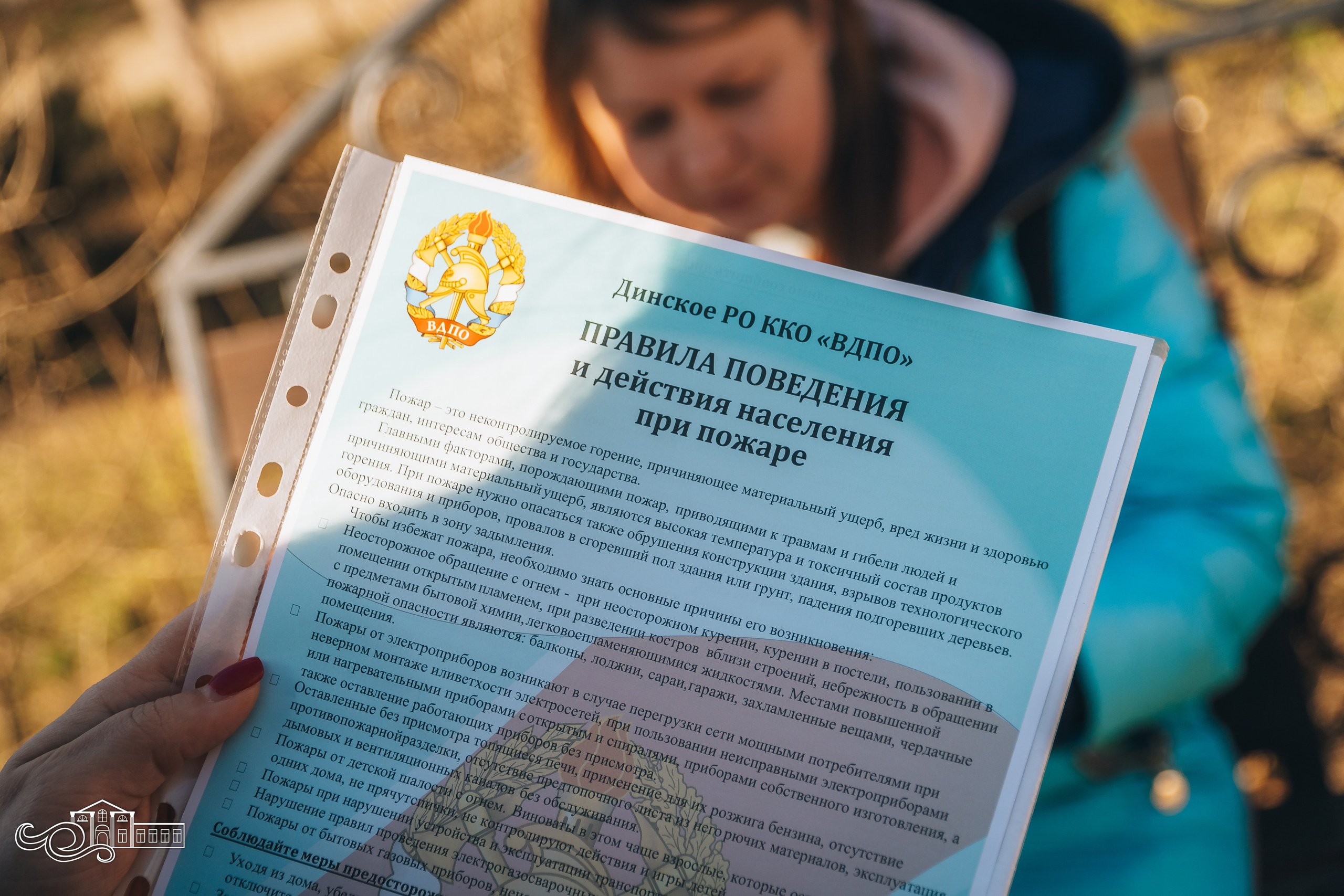 Противопожарная безопасность / Работа с населением. Новотитаровский Дом культуры