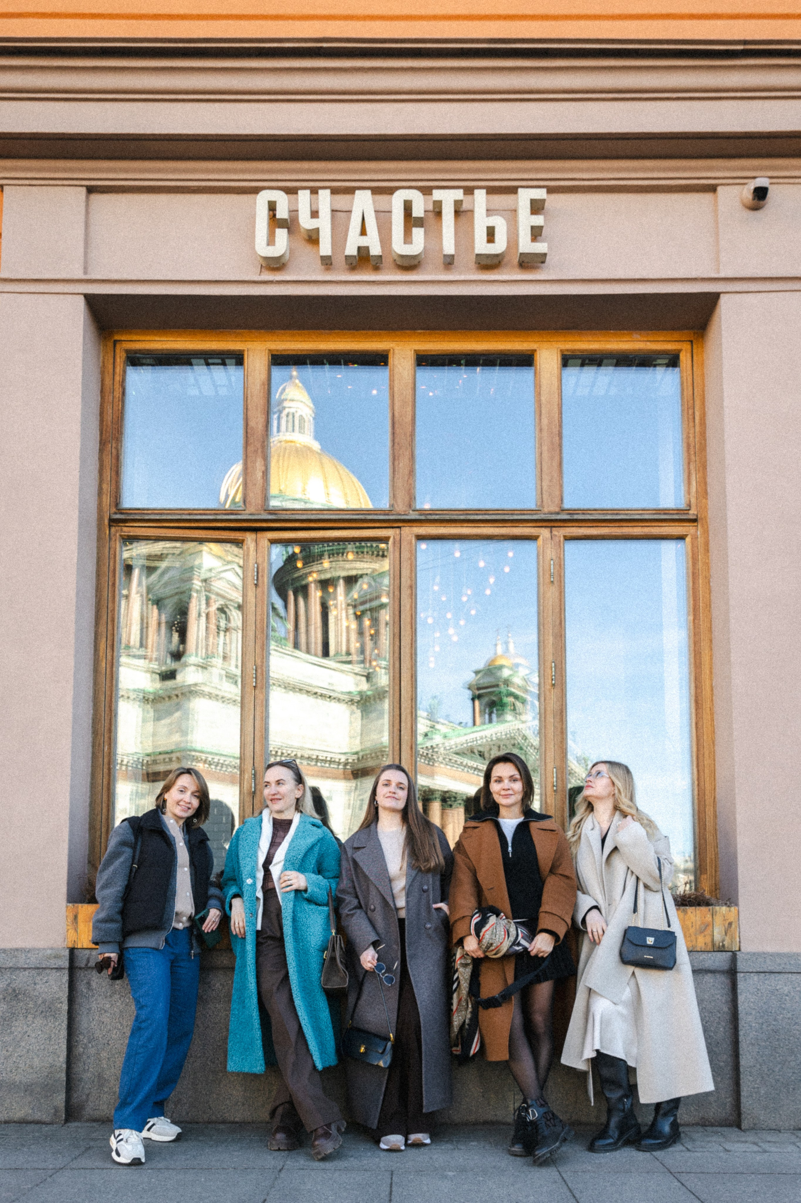 Стоимость. Фотограф в Санкт-Петербурге