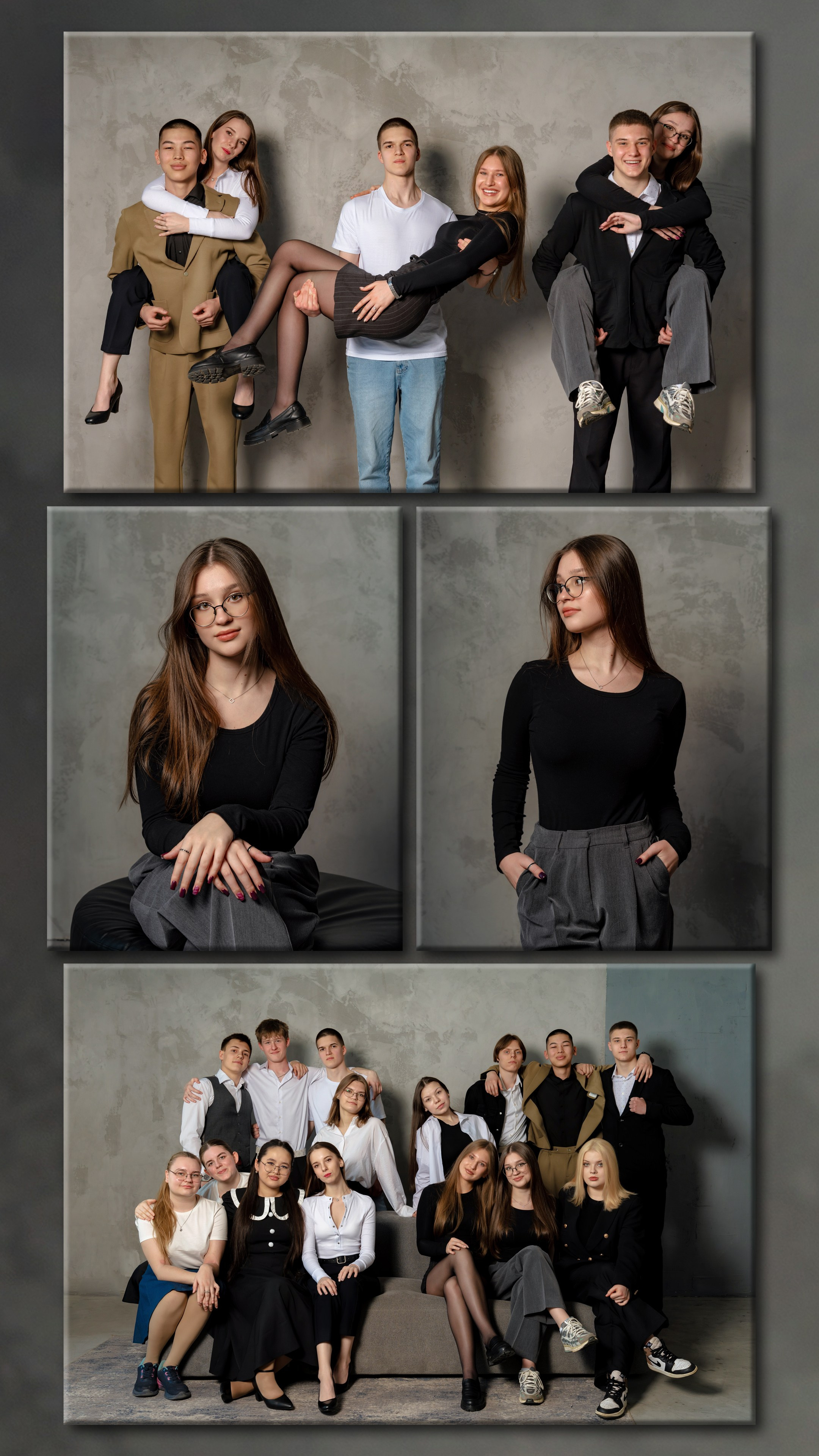 Лучший школьный альбом