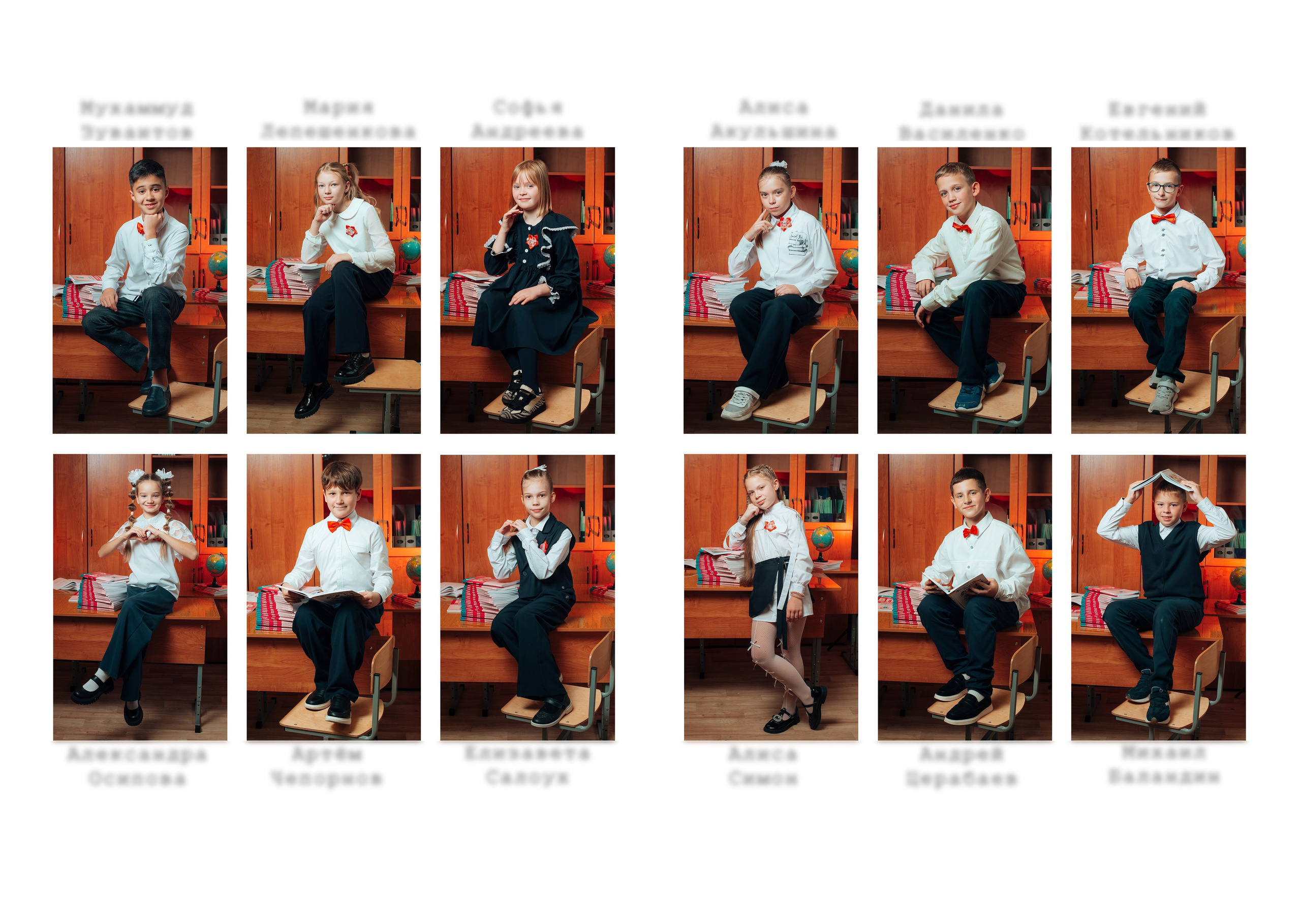Выпускные альбомы. Фотограф Алла Елисеева