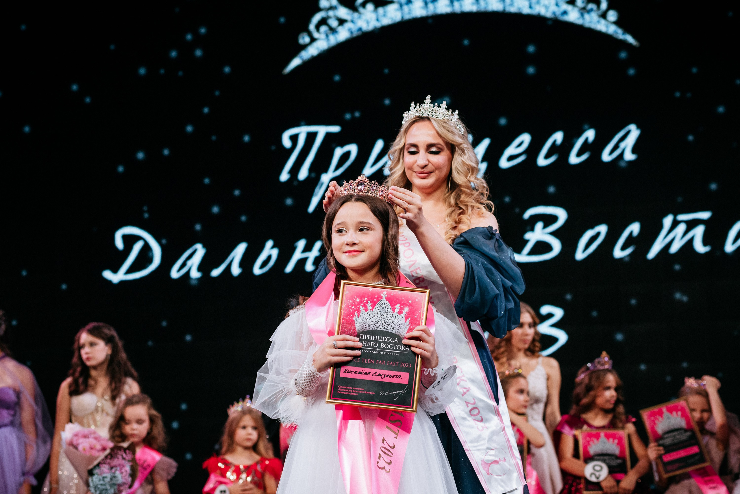 ПРИНЦЕССА ДАЛЬНЕГО ВОСТОКА. СВОИ. ФОТООТЧЕТЫ-СОБЫТИЯ-МЕСТА