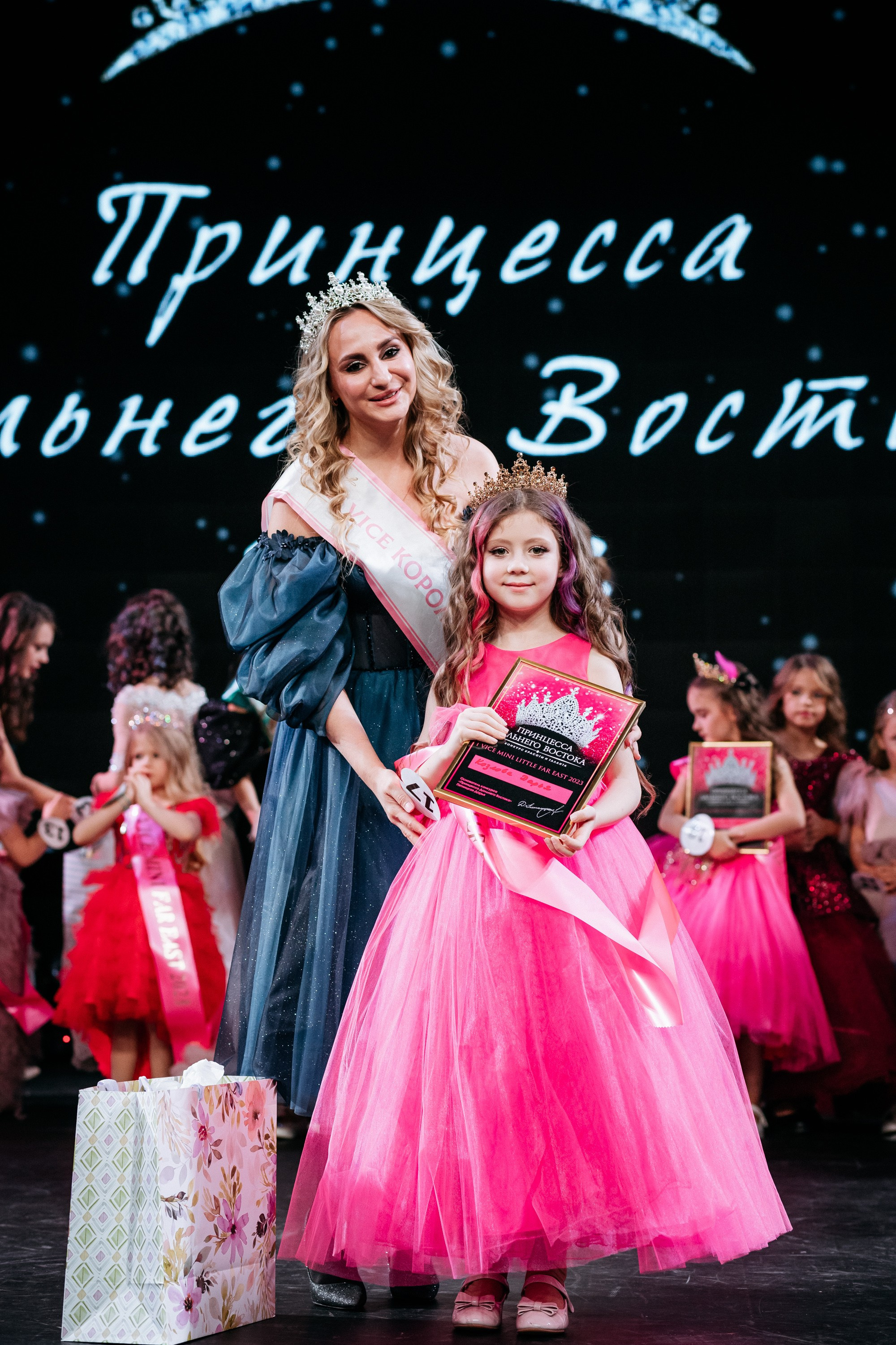 ПРИНЦЕССА ДАЛЬНЕГО ВОСТОКА. СВОИ. ФОТООТЧЕТЫ-СОБЫТИЯ-МЕСТА