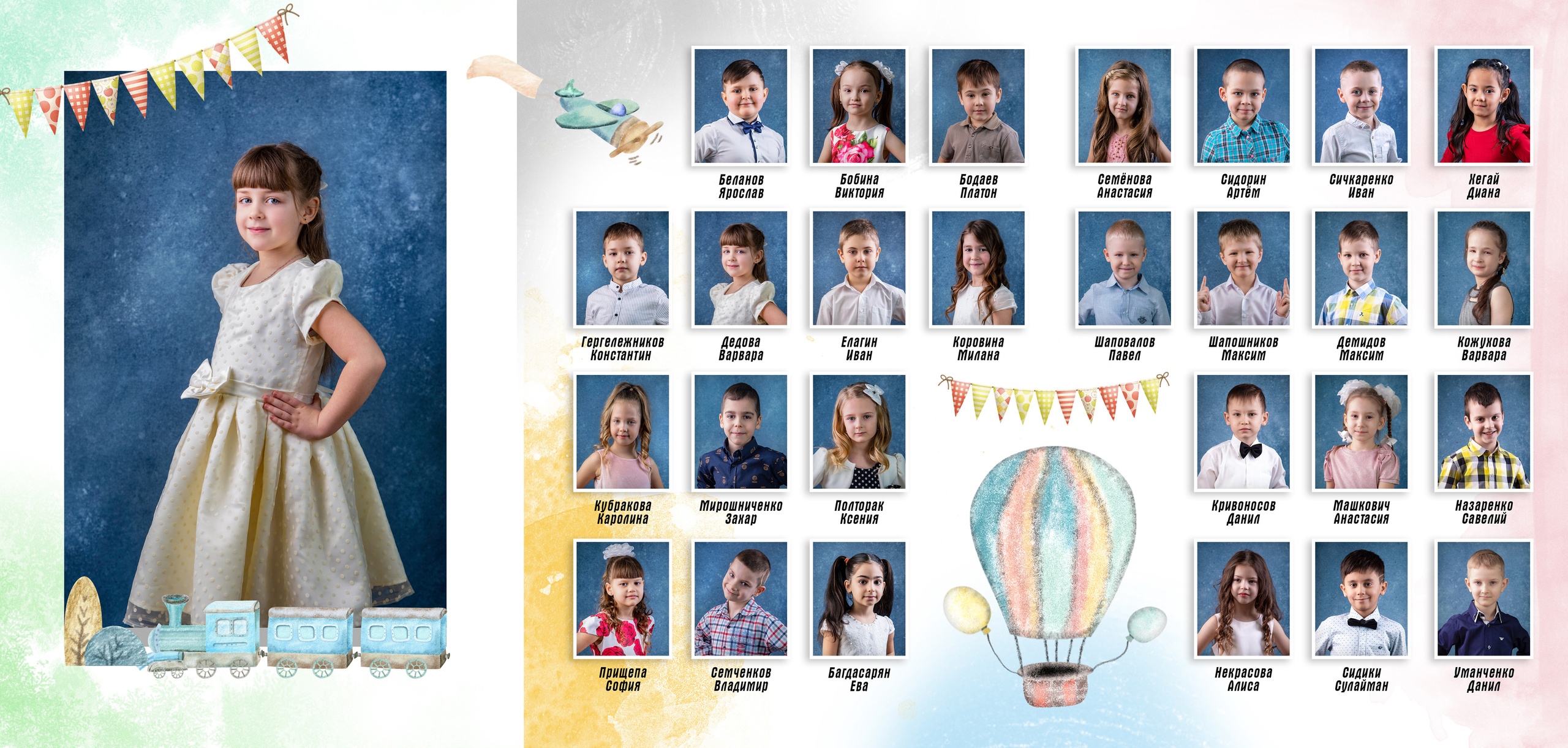 ВА макет КУБЫ