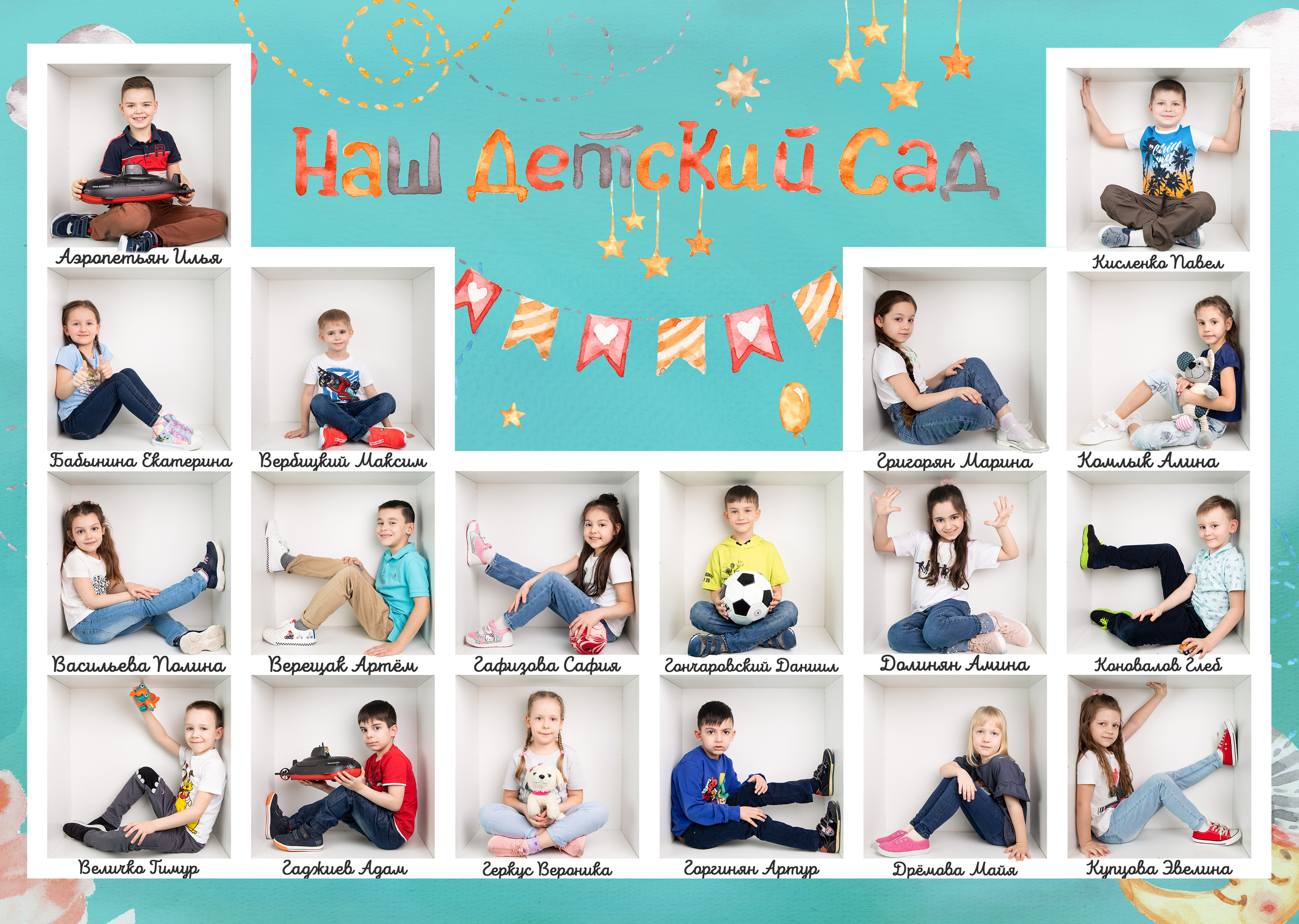 ВА макет КУБЫ