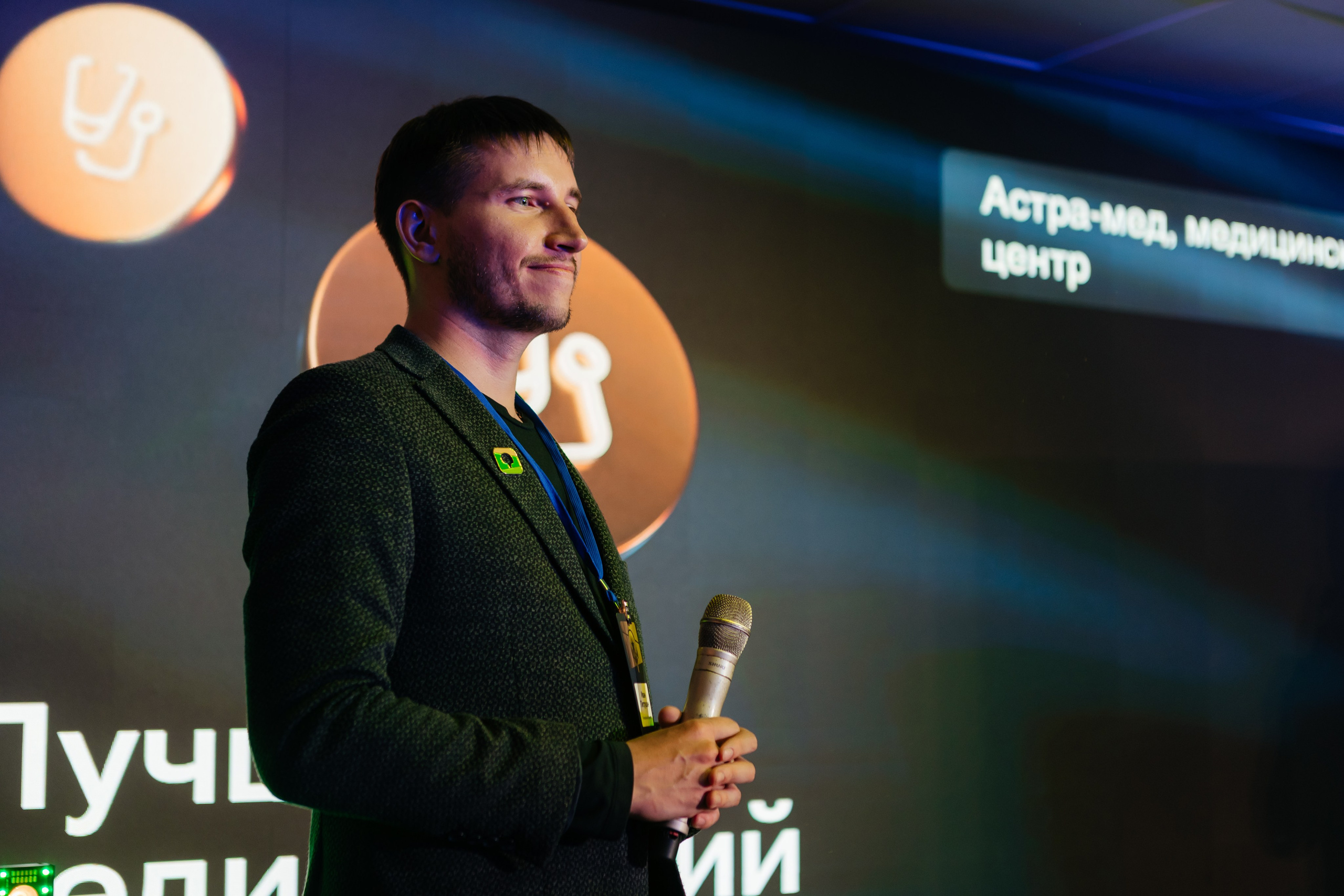 ПРЕМИЯ 2ГИС | PART II. СВОИ. ФОТООТЧЕТЫ-СОБЫТИЯ-МЕСТА