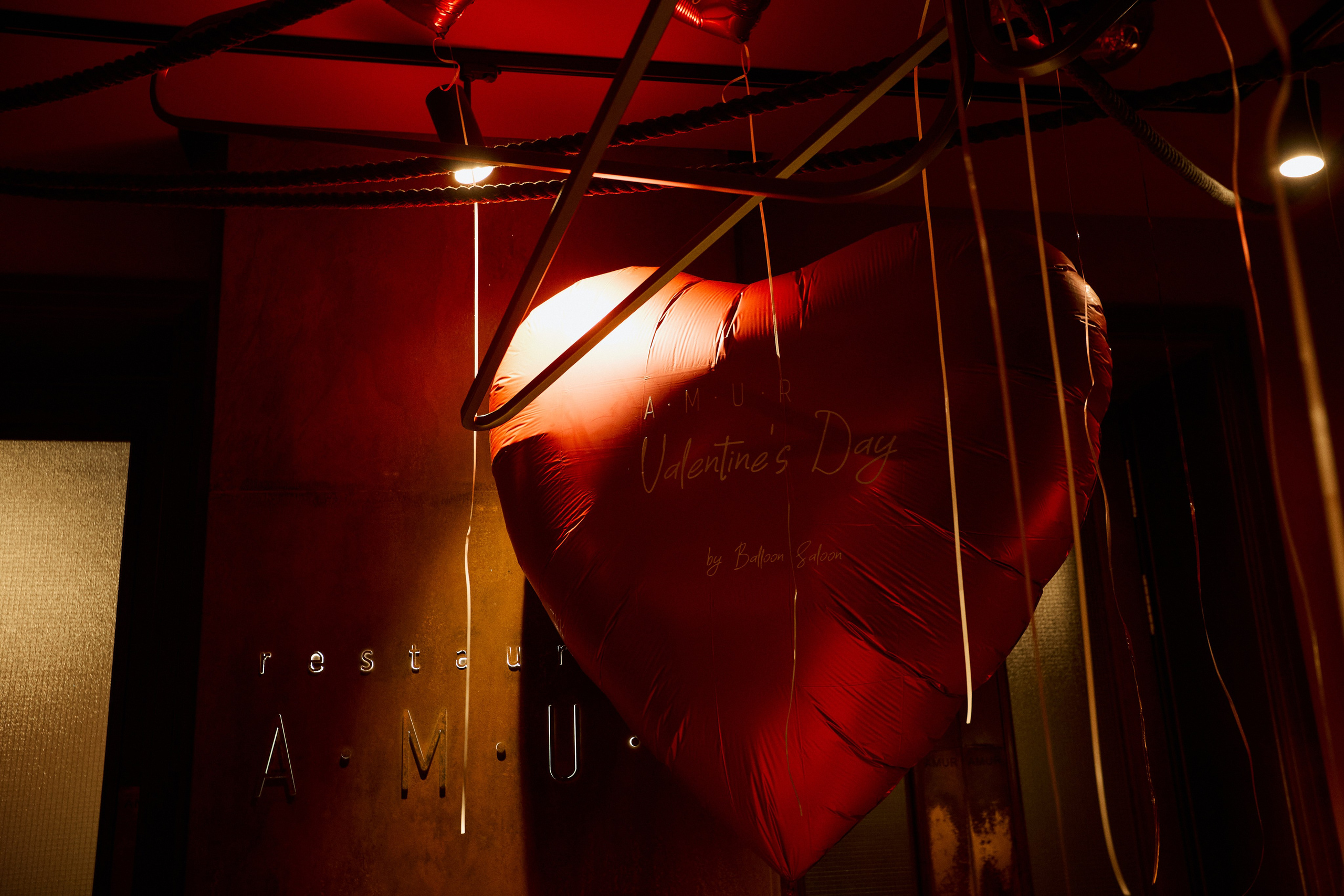 AMUR — Happy Valentine`s Day. СВОИ. ФОТООТЧЕТЫ-СОБЫТИЯ-МЕСТА