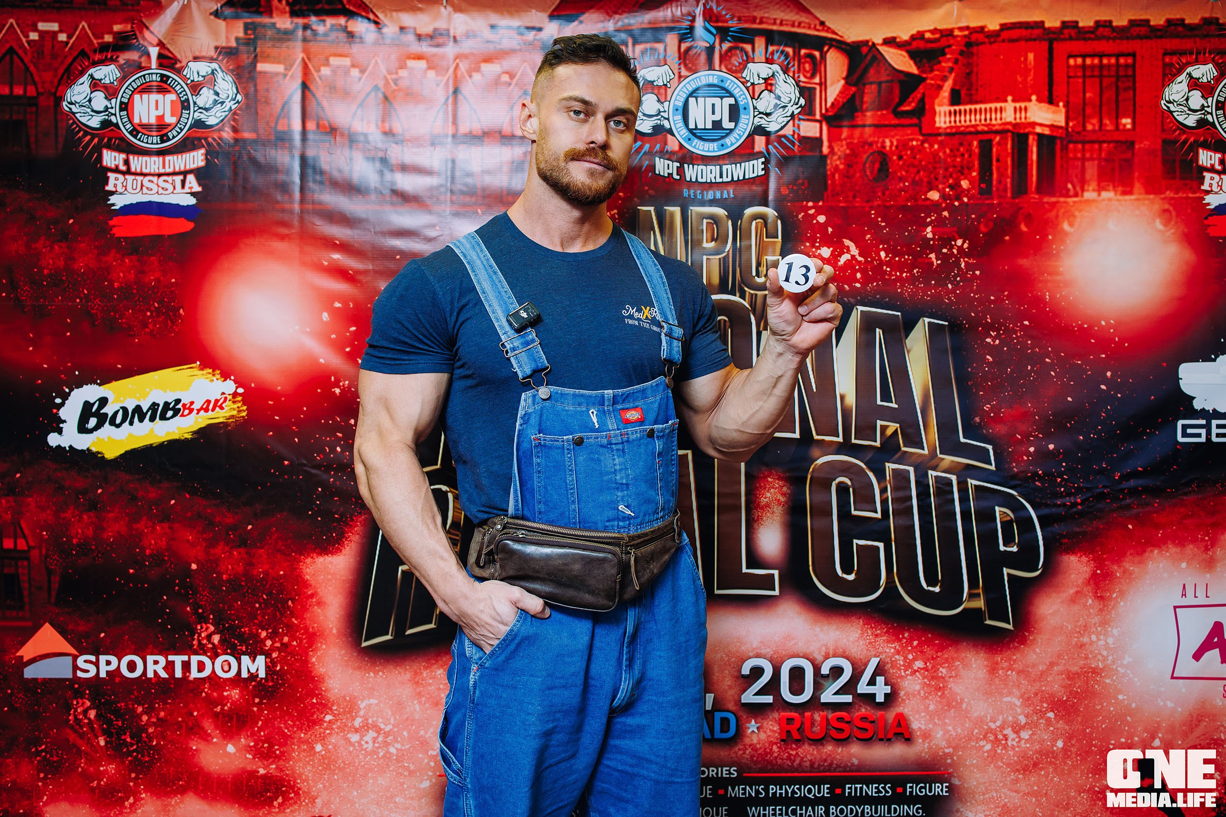 Регистрация на NPC Regional Royal Cup. One Media Life: фоторепортажи, фотоотчеты с мероприятий и заведений