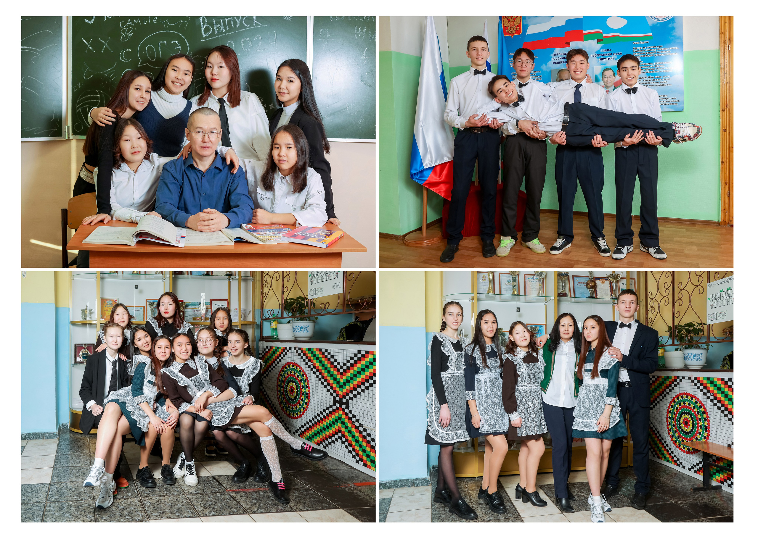 Нерюнгри Фотограф Андриенко Анастасия