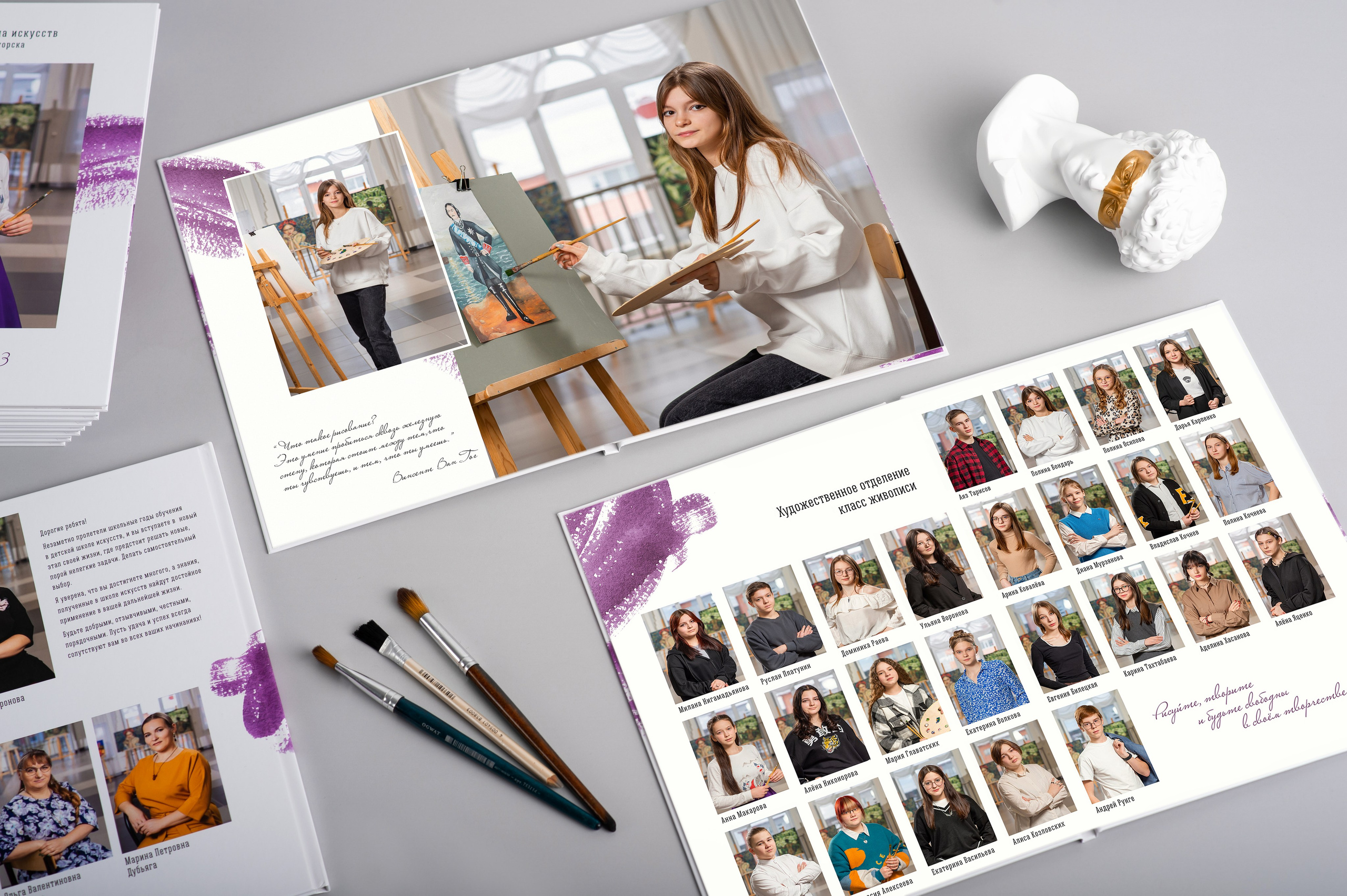 НЕшкольные выпускные альбомы и фотокниги