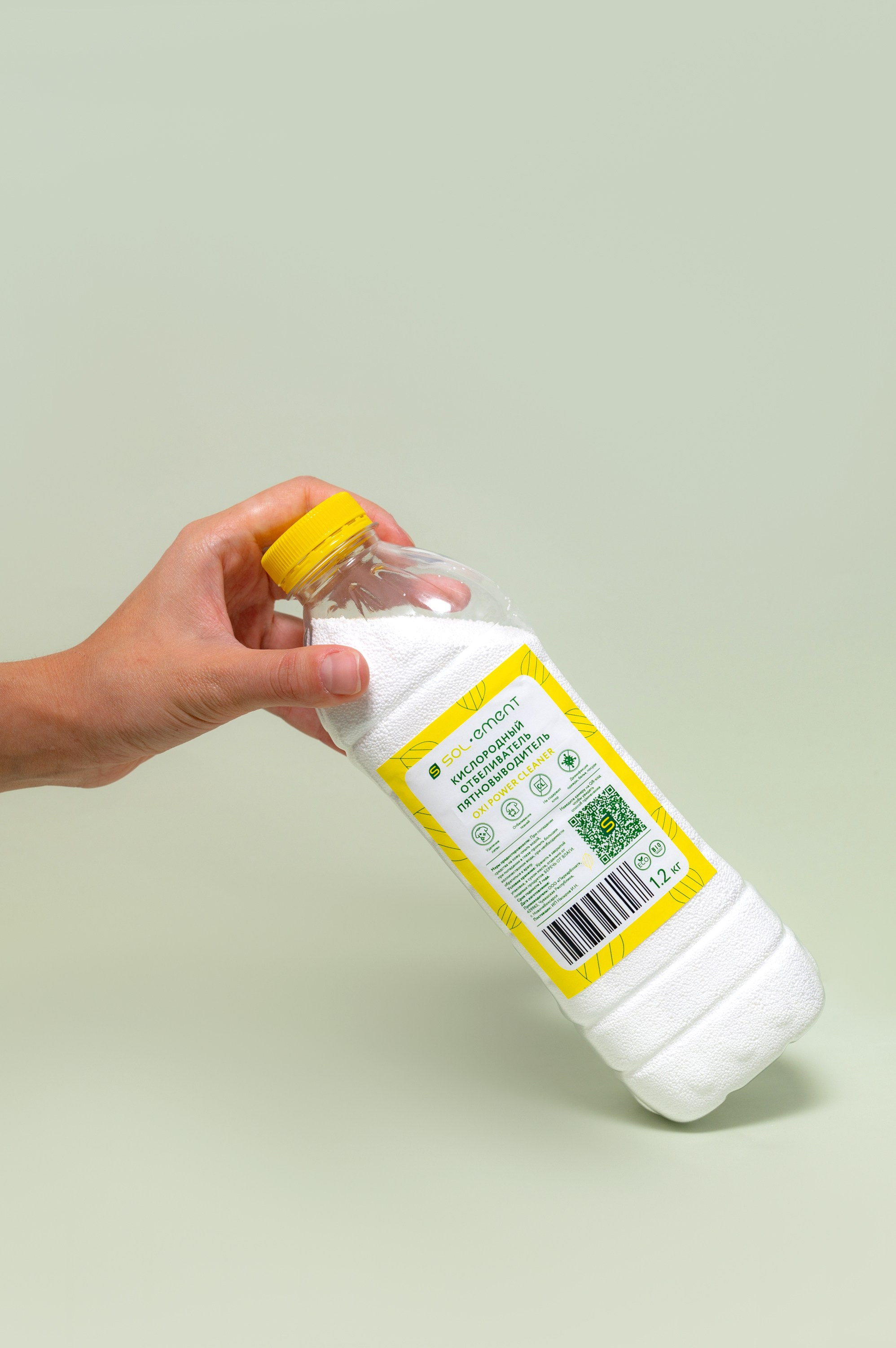 Коммерческий фотограф в Казани Ксения Добролюбова