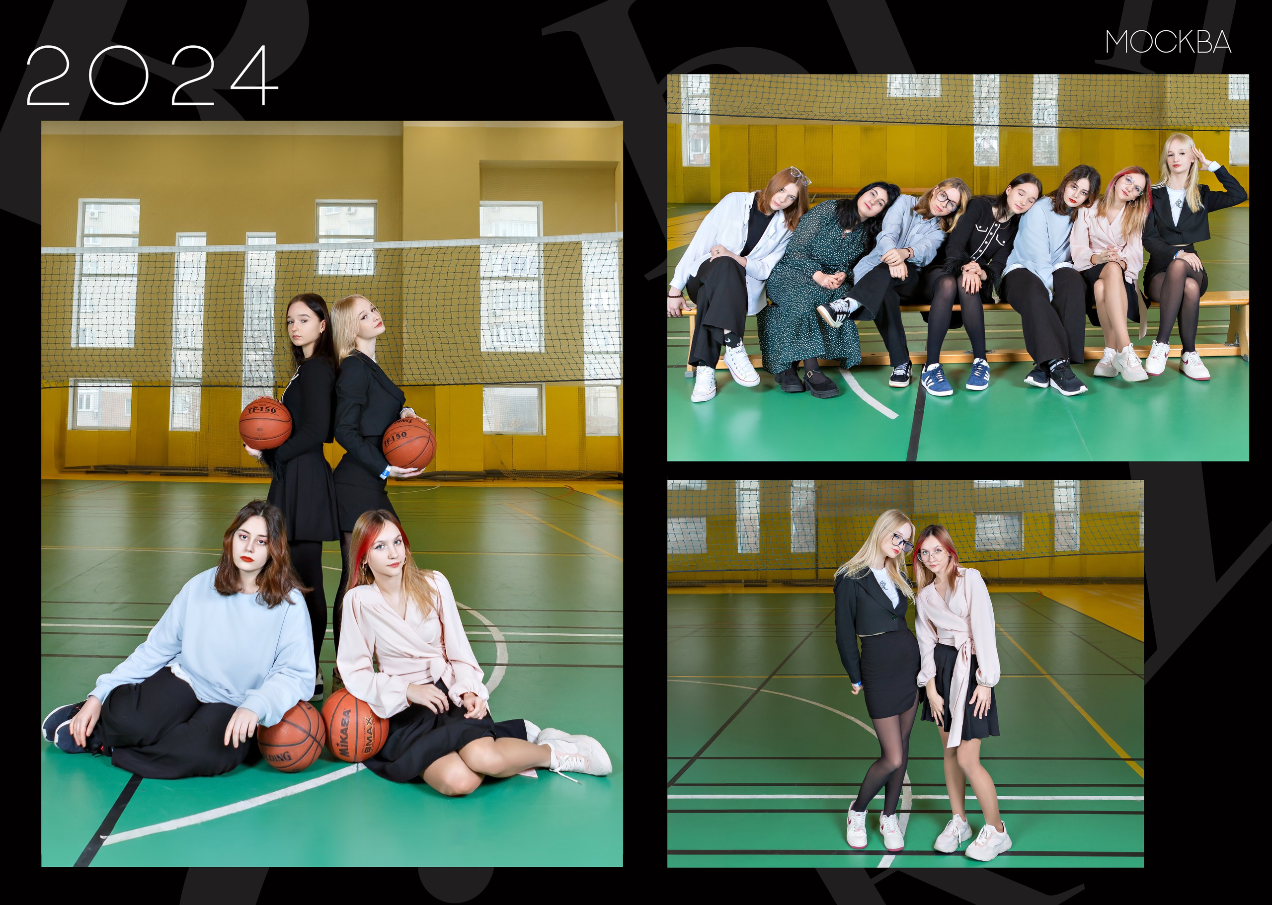 Выпускные фотоальбомы в Подольске