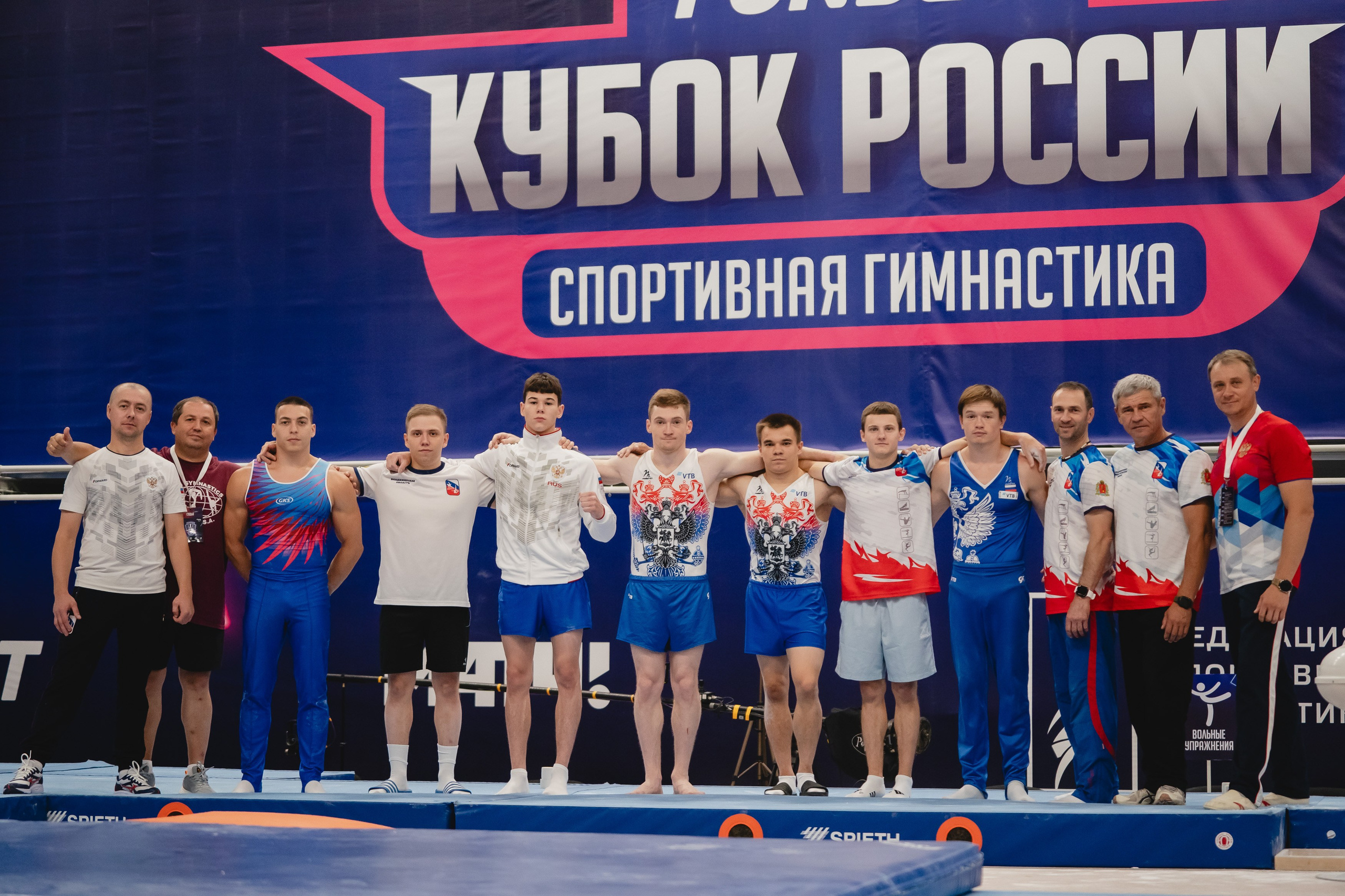 Кубок России по спортивной гимнастике. Воробьева Ксения — Спортивный и танцевальный фотограф Новосибирск