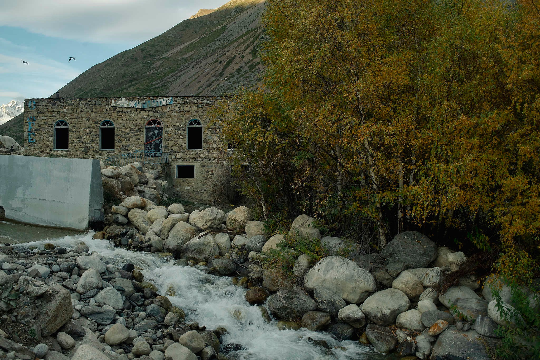 Порог неба. Репортажный фотограф в Сочи — Михаил Мордасов