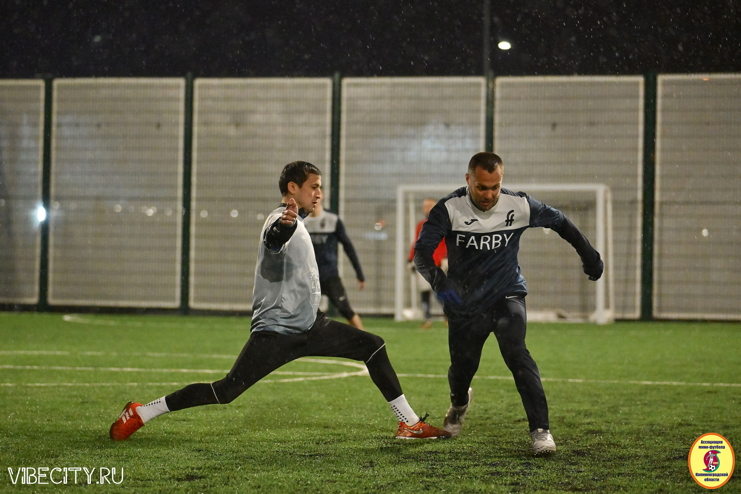 ИГРЫ МИНИ-ФУТБОЛЬНОЙ ЛИГИ. VIBECITY.RU Вайб Сити Ру Фоторепортажи Фотоотчеты Калининград