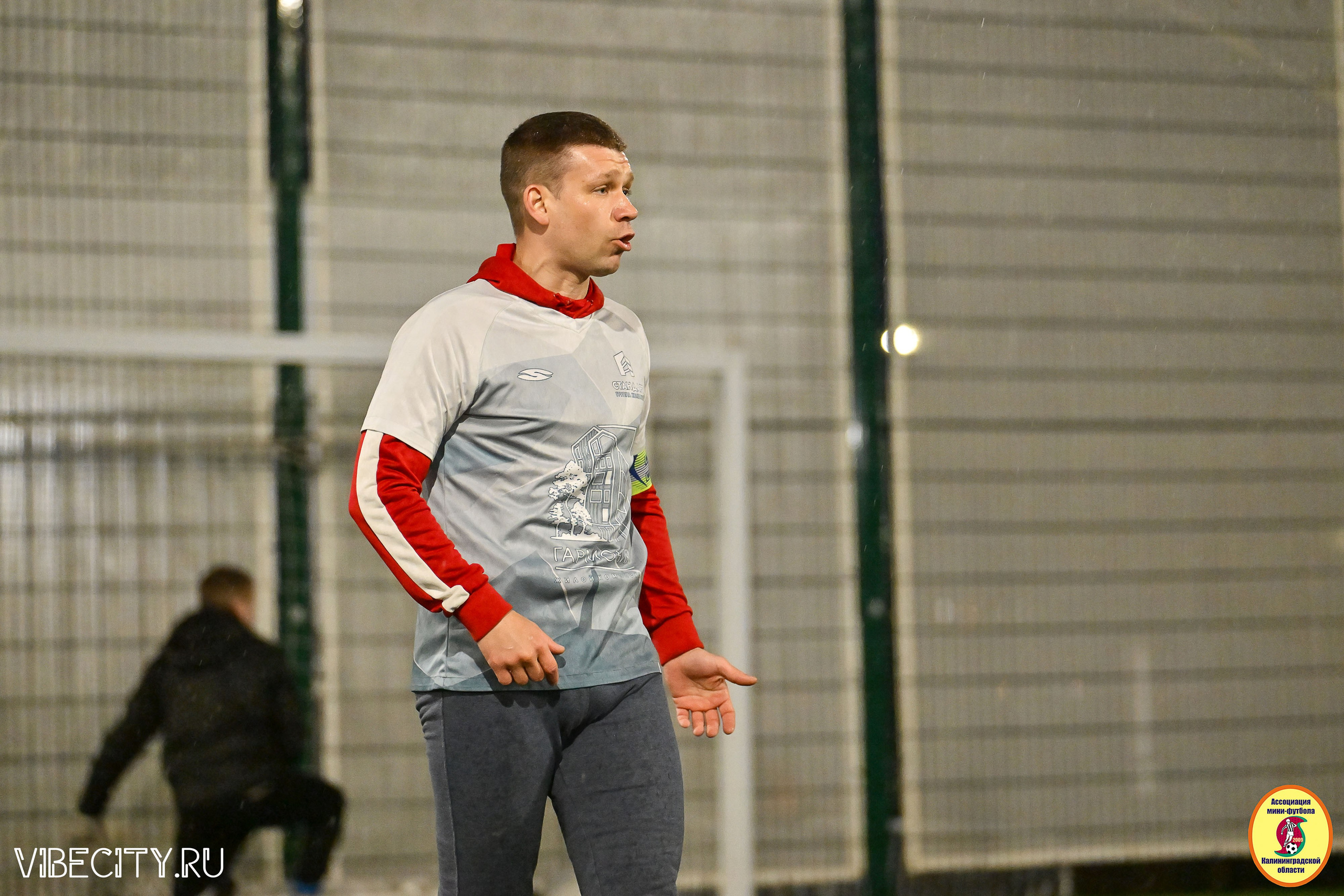 ИГРЫ МИНИ-ФУТБОЛЬНОЙ ЛИГИ. VIBECITY.RU Вайб Сити Ру Фоторепортажи Фотоотчеты Калининград