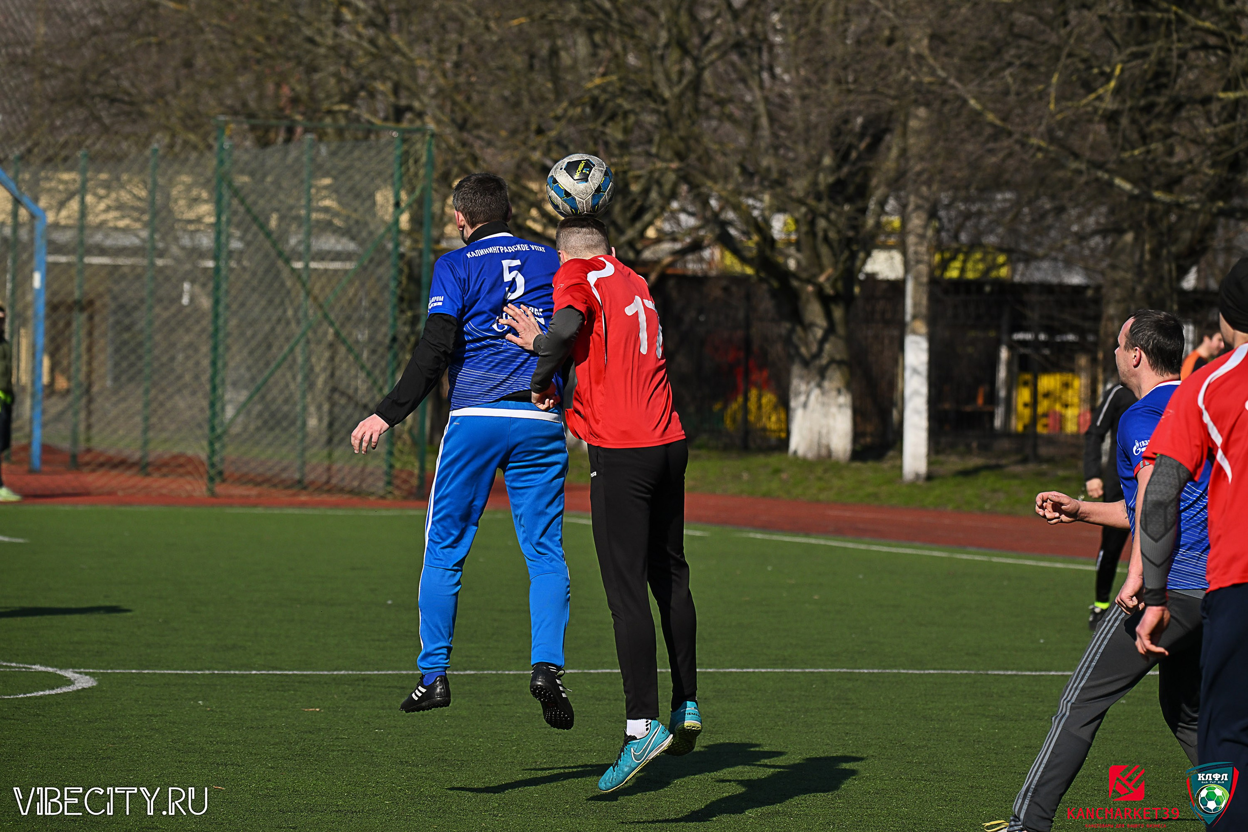 XX ЧЕМПИОНАТ КАЛИНИНГРАДСКОЙ ЛФЛ КАНЦМАРКЕТ39 сезона 2024–2025 гг. VIBECITY.RU Вайб Сити Ру Фоторепортажи Фотоотчеты Калининград