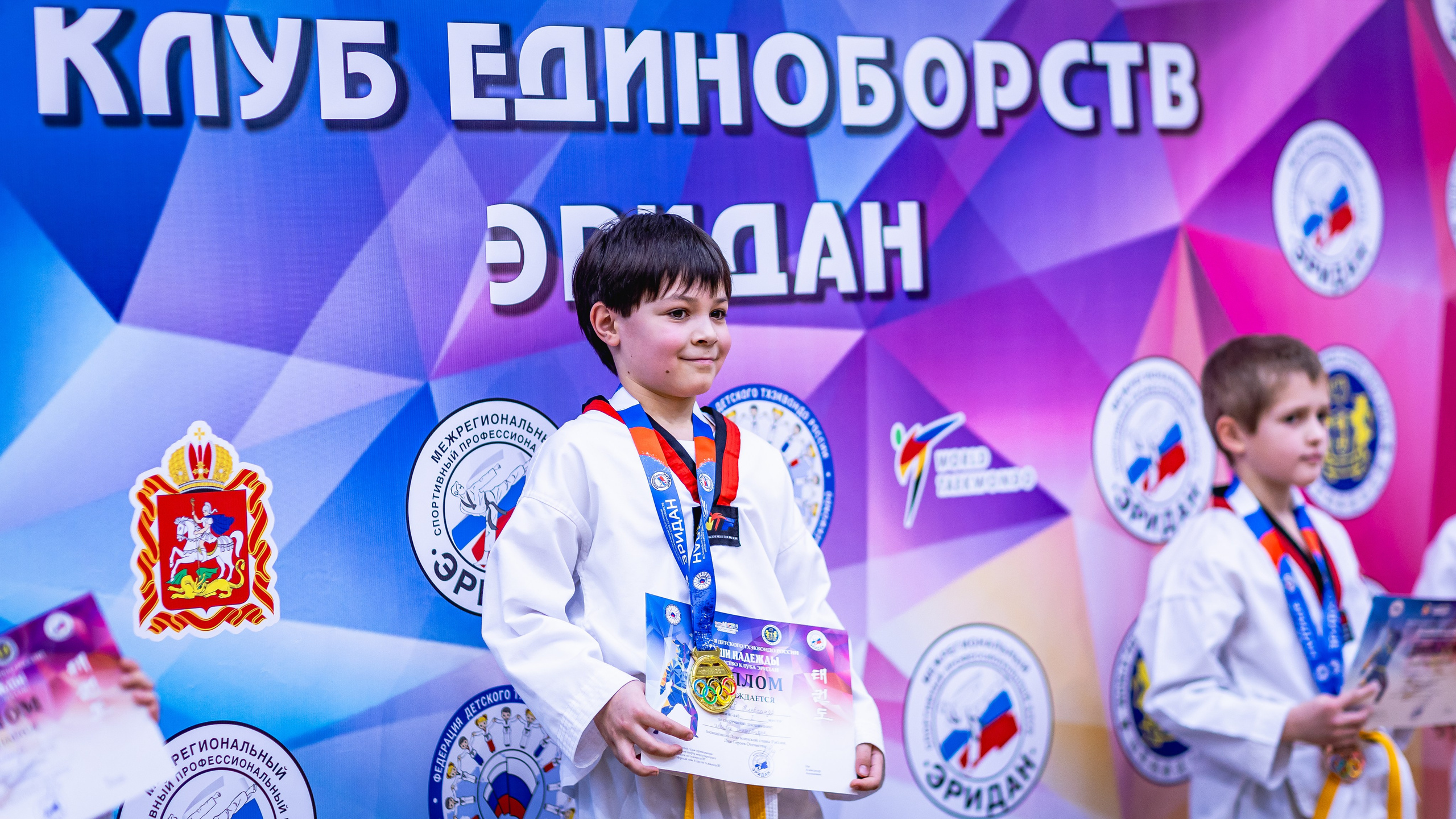 Первенство ВДЮФСОО «ФЕДЕРАЦИЯ ДЕТСКОГО ТХЭКВОНДО РОССИИ» и МОО СПКЕ «ЭРИДАН» по «СИЛОВОМУ МНОГОБОРЬЮ». Спортивный фотограф Максим Серегин