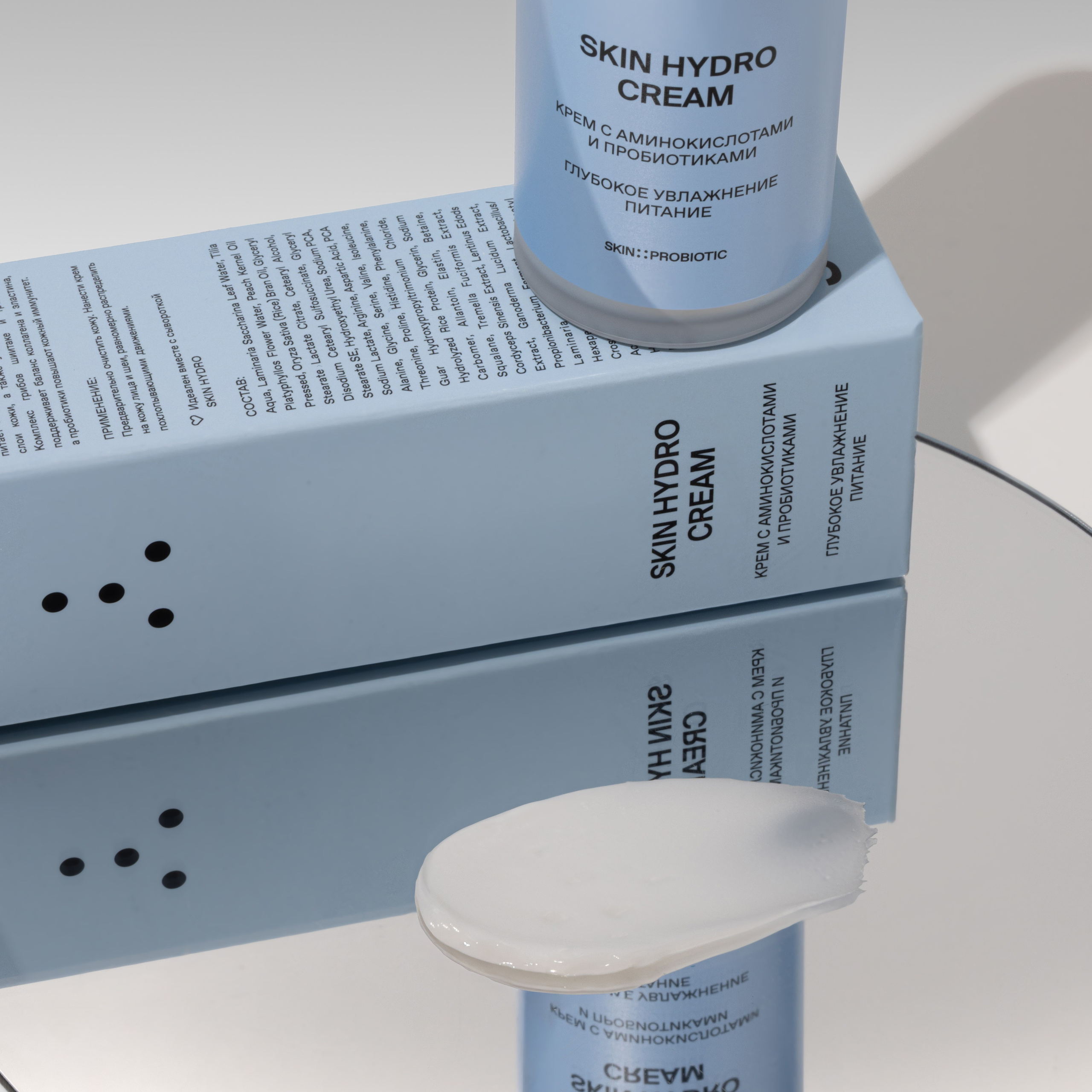 Реклама товаров для маркетплейсов